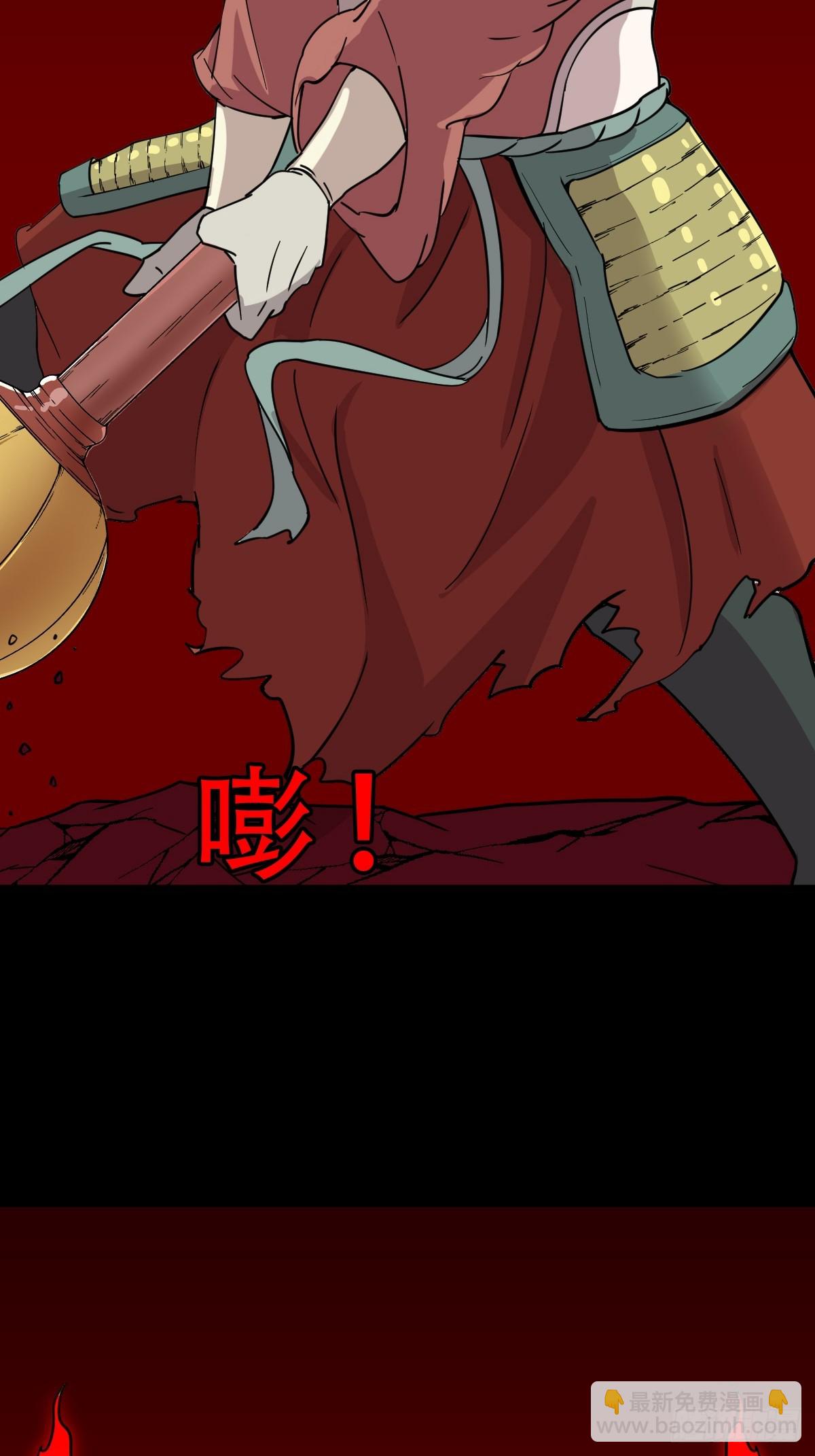 斗甲戌46