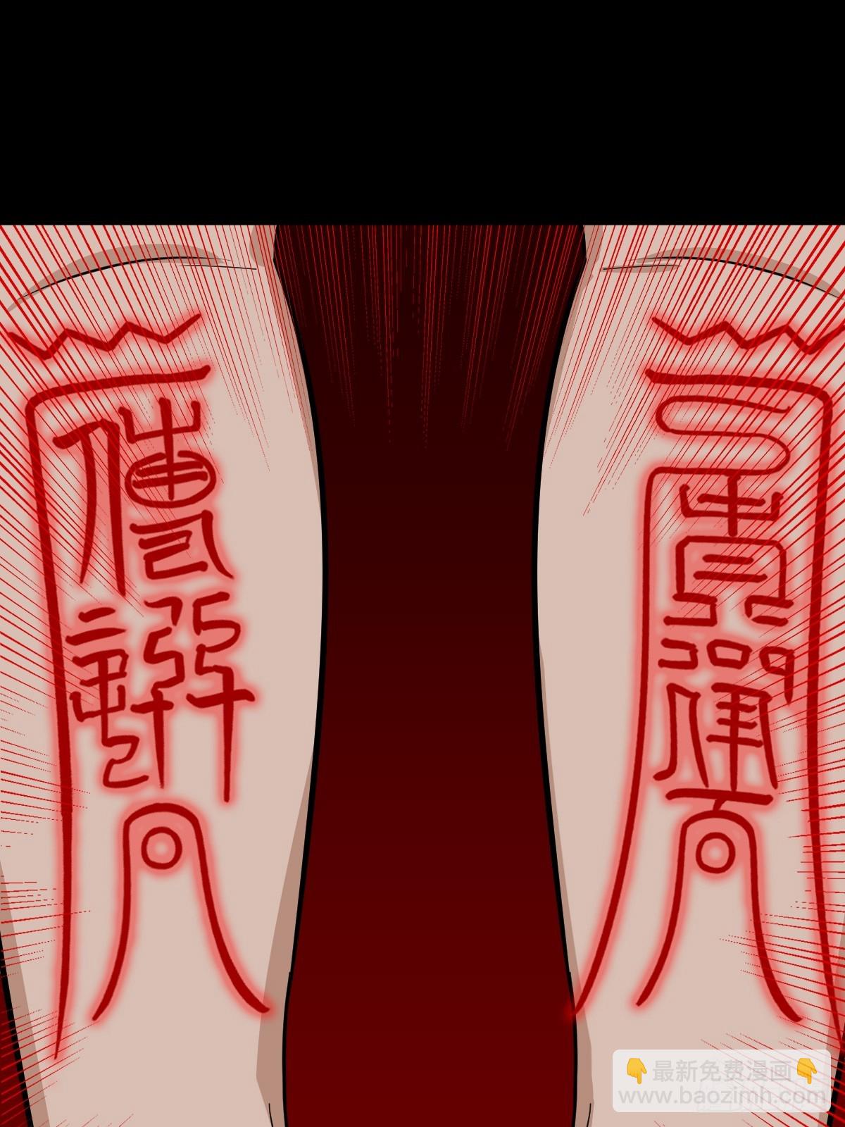 斗甲戌59