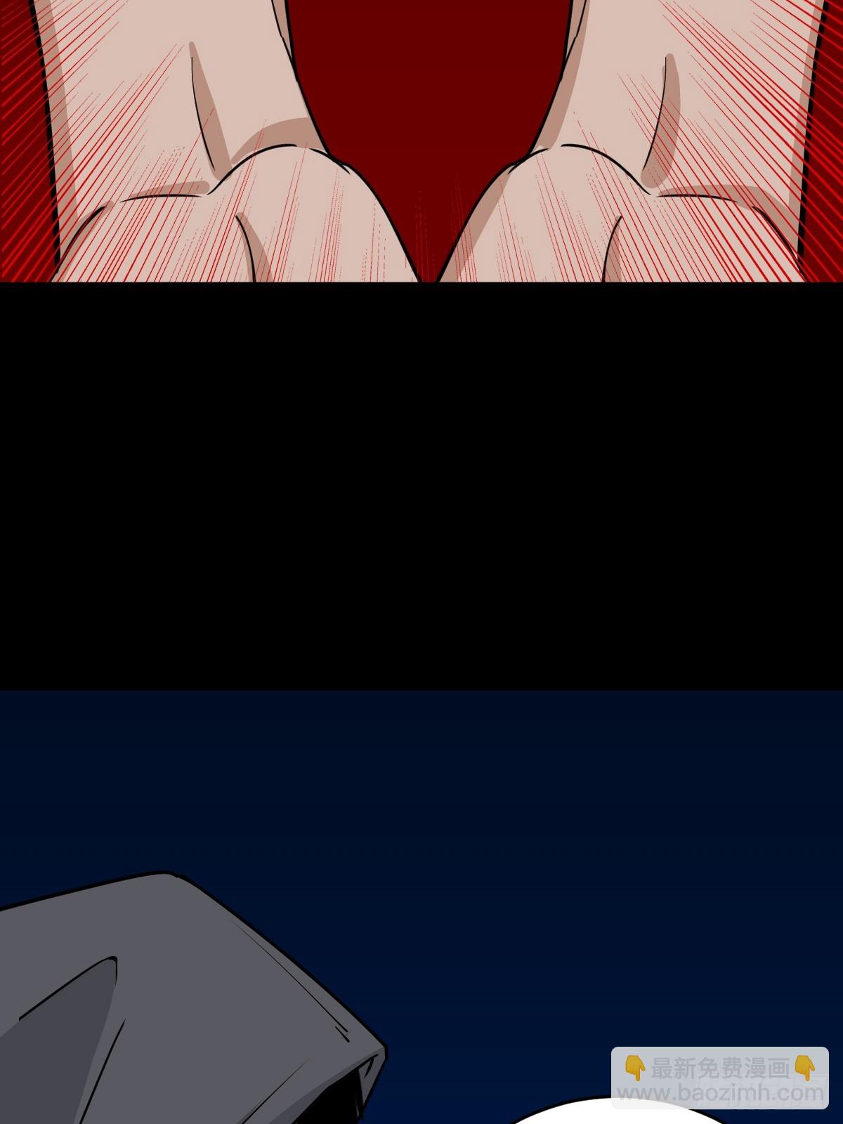 斗甲戌60