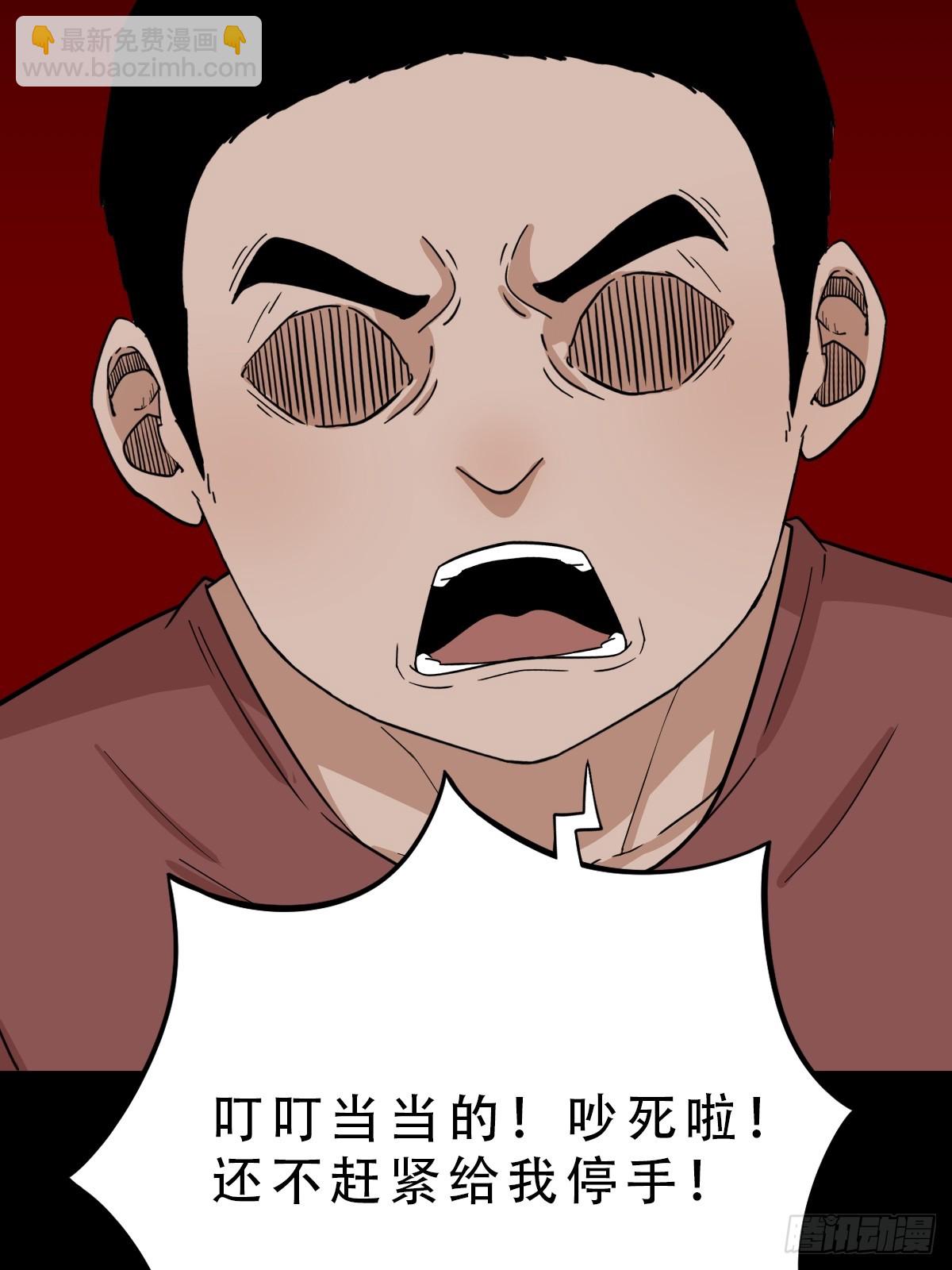 斗甲戌64