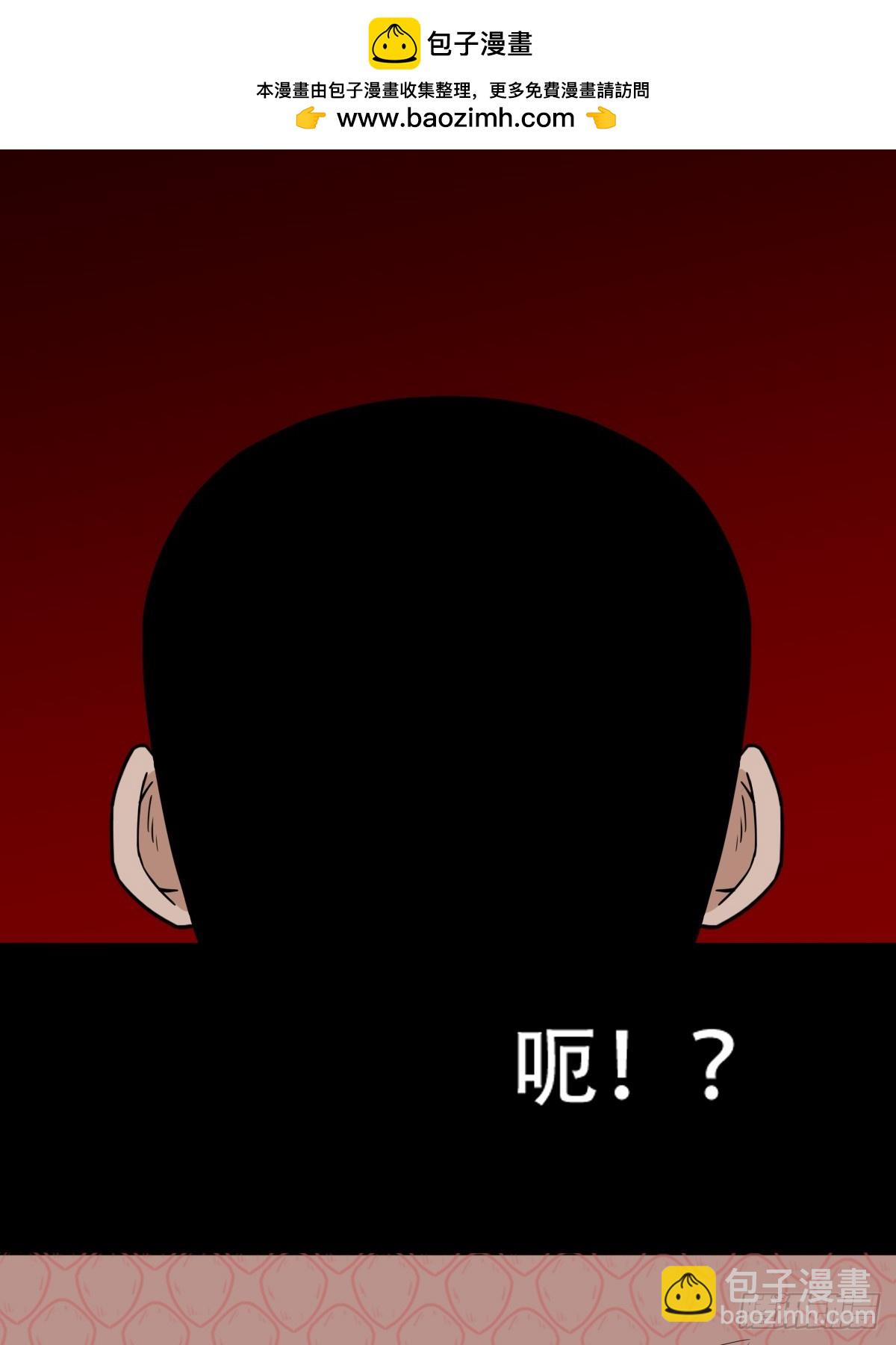 破丁巳1