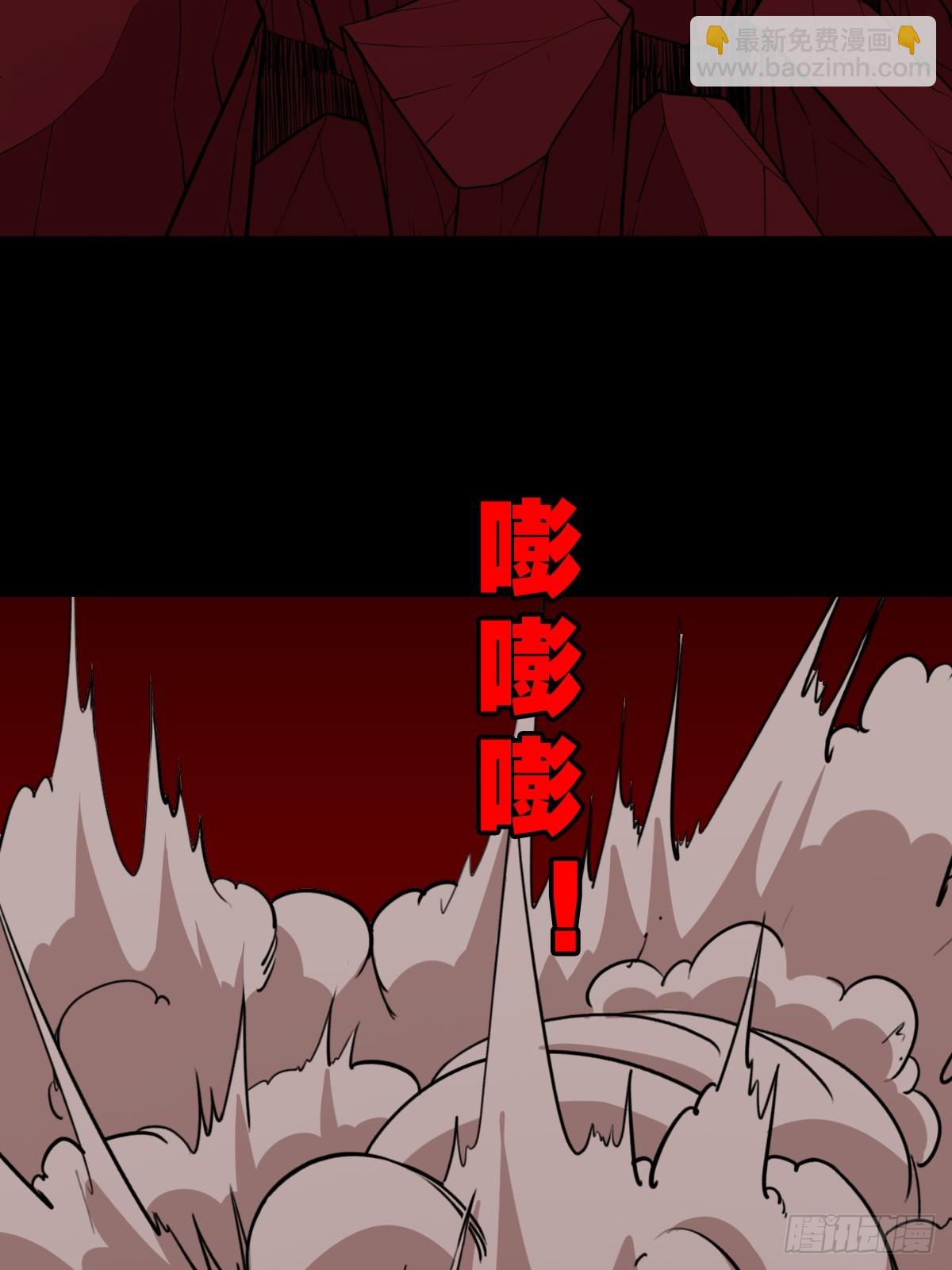 破丁巳14