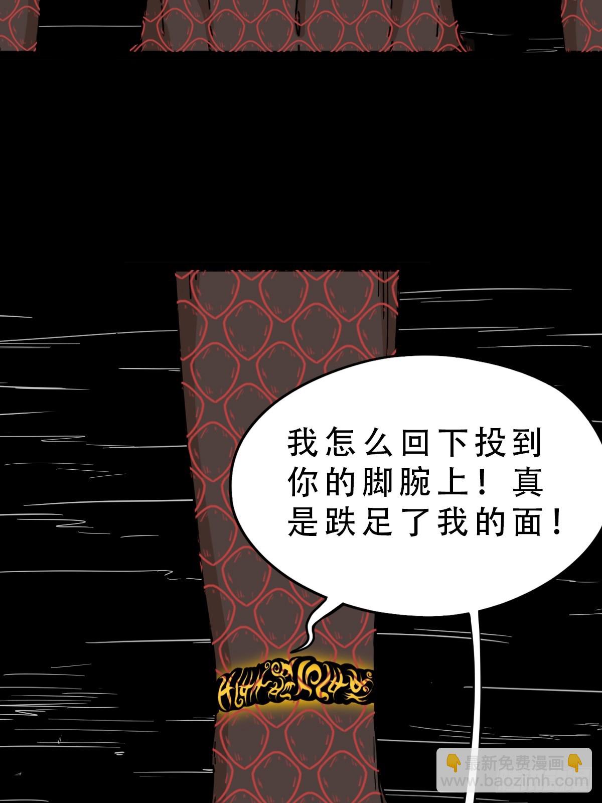 破丁巳20