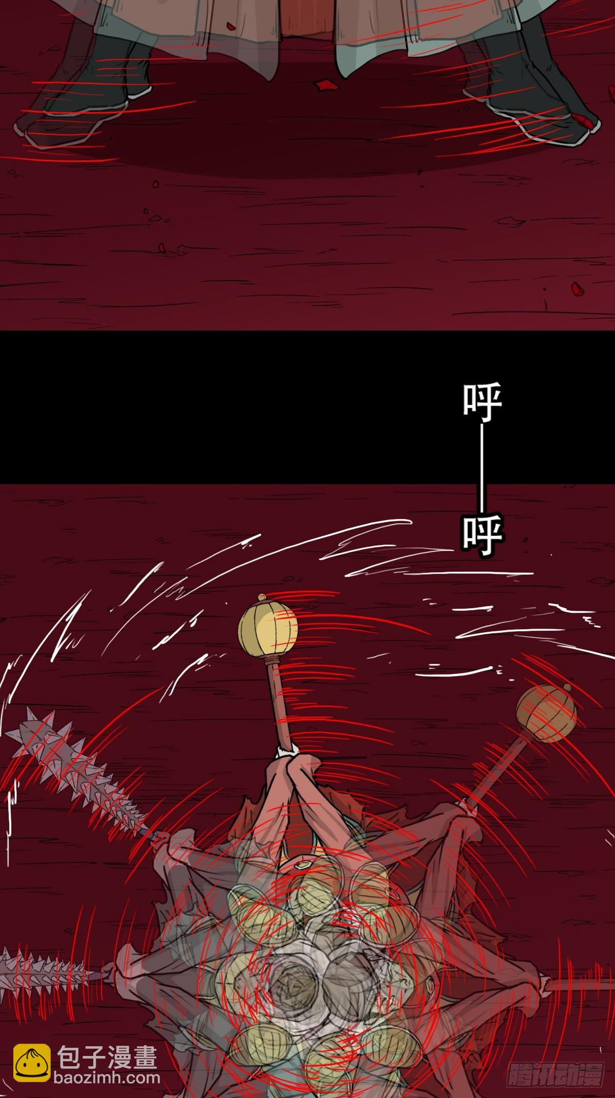 破丁巳33