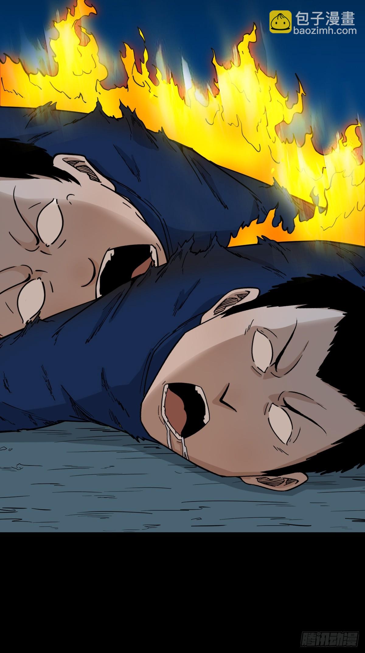 旗道人20