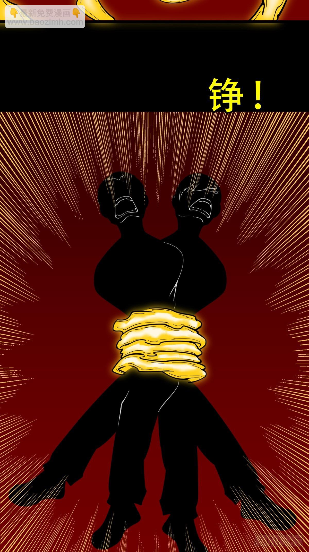 旗道人8