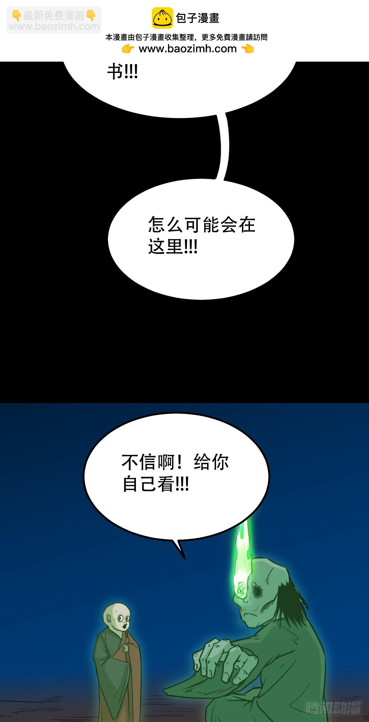 散云龙1