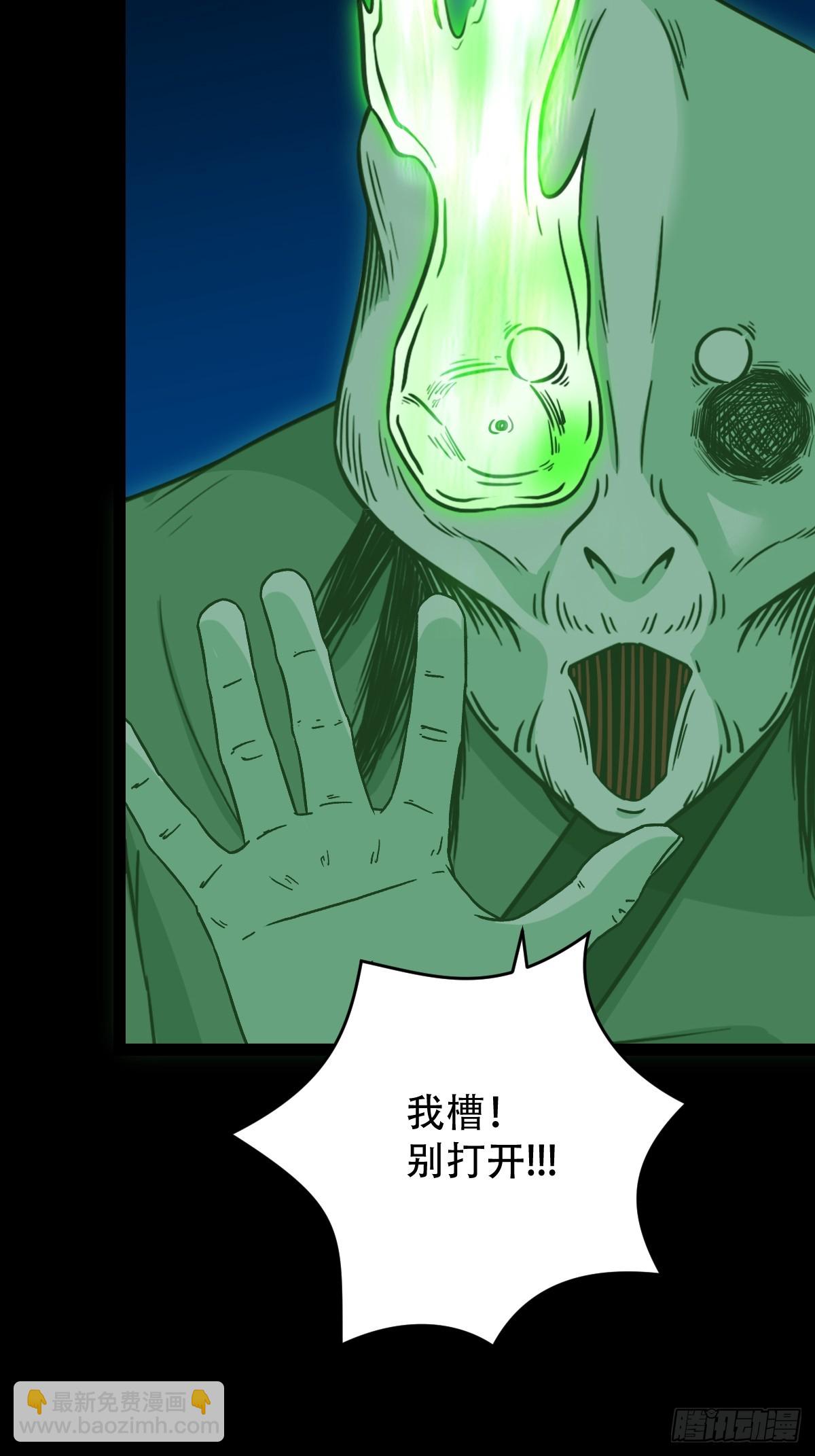散云龙12