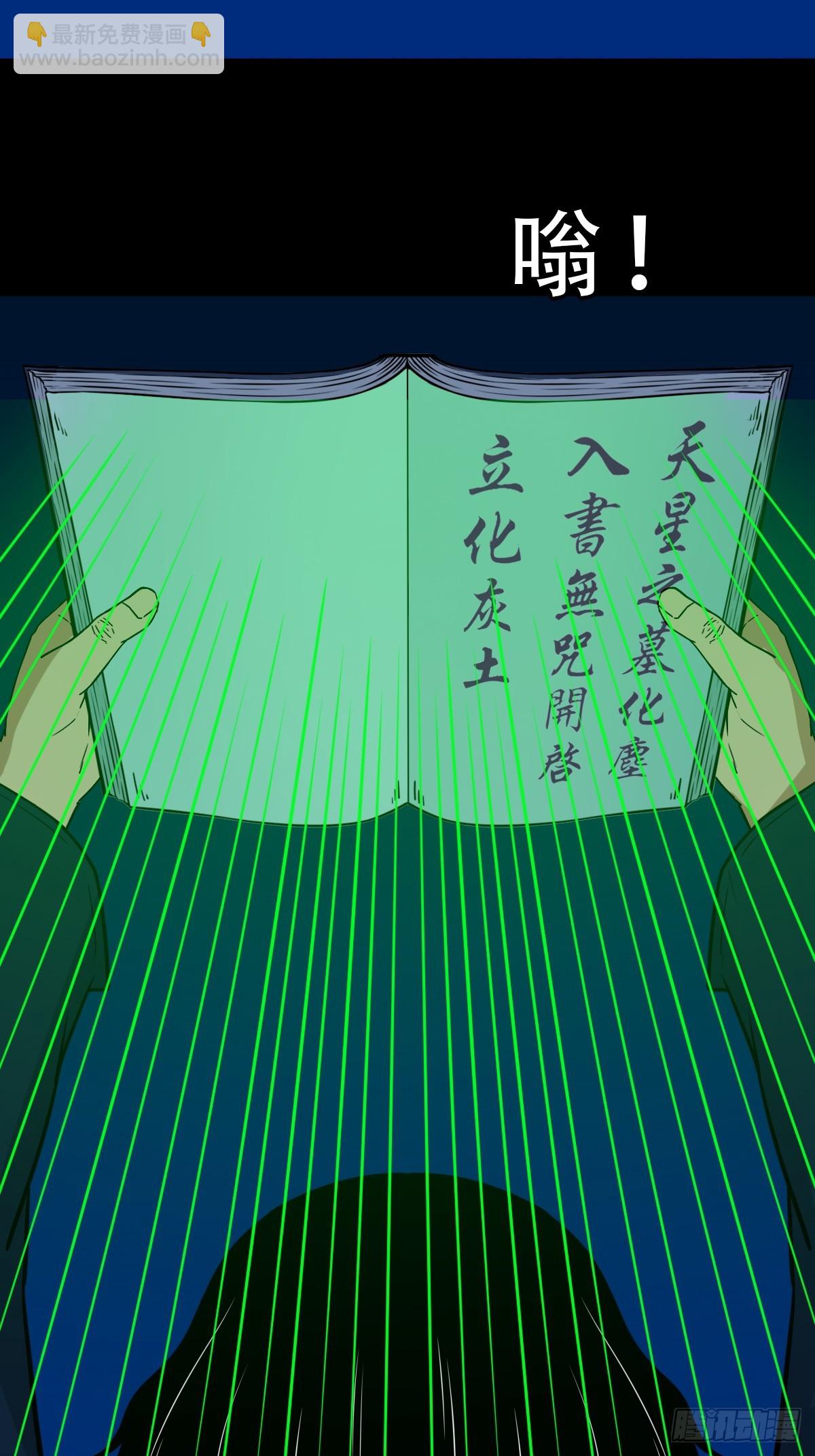 散云龙15