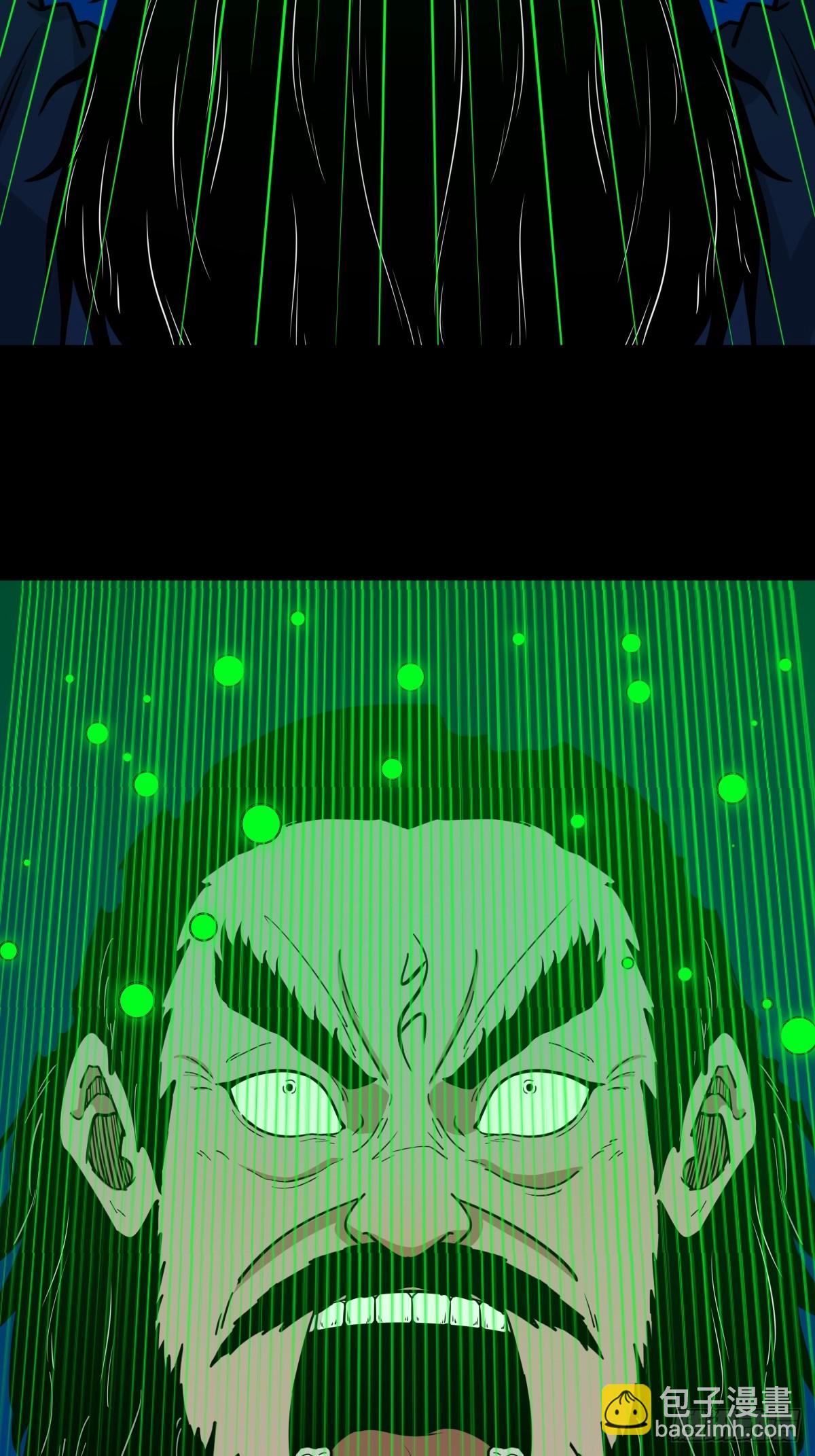 散云龙16
