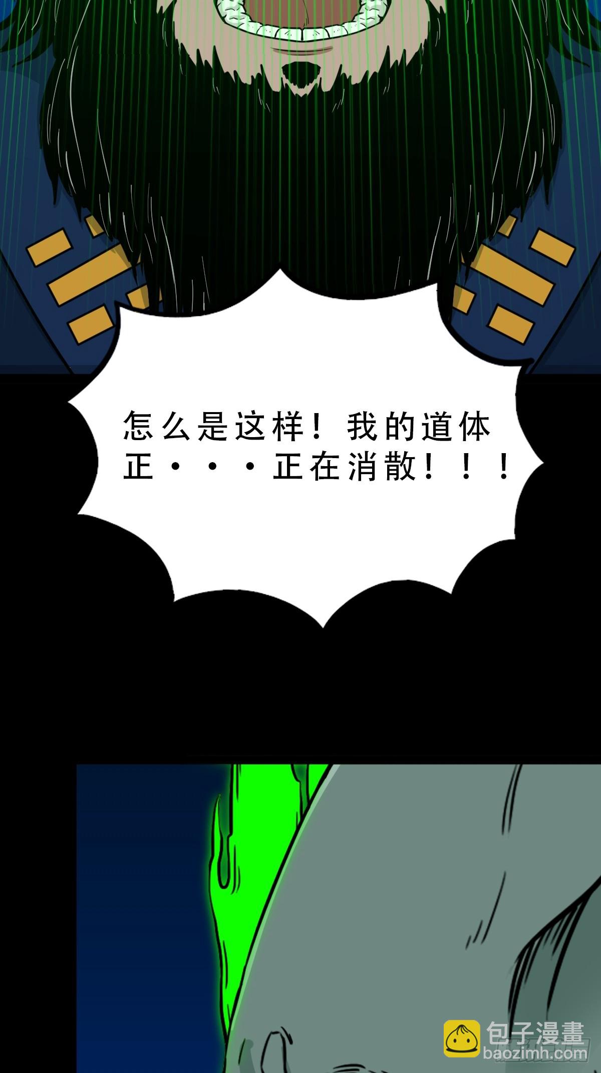 散云龙17