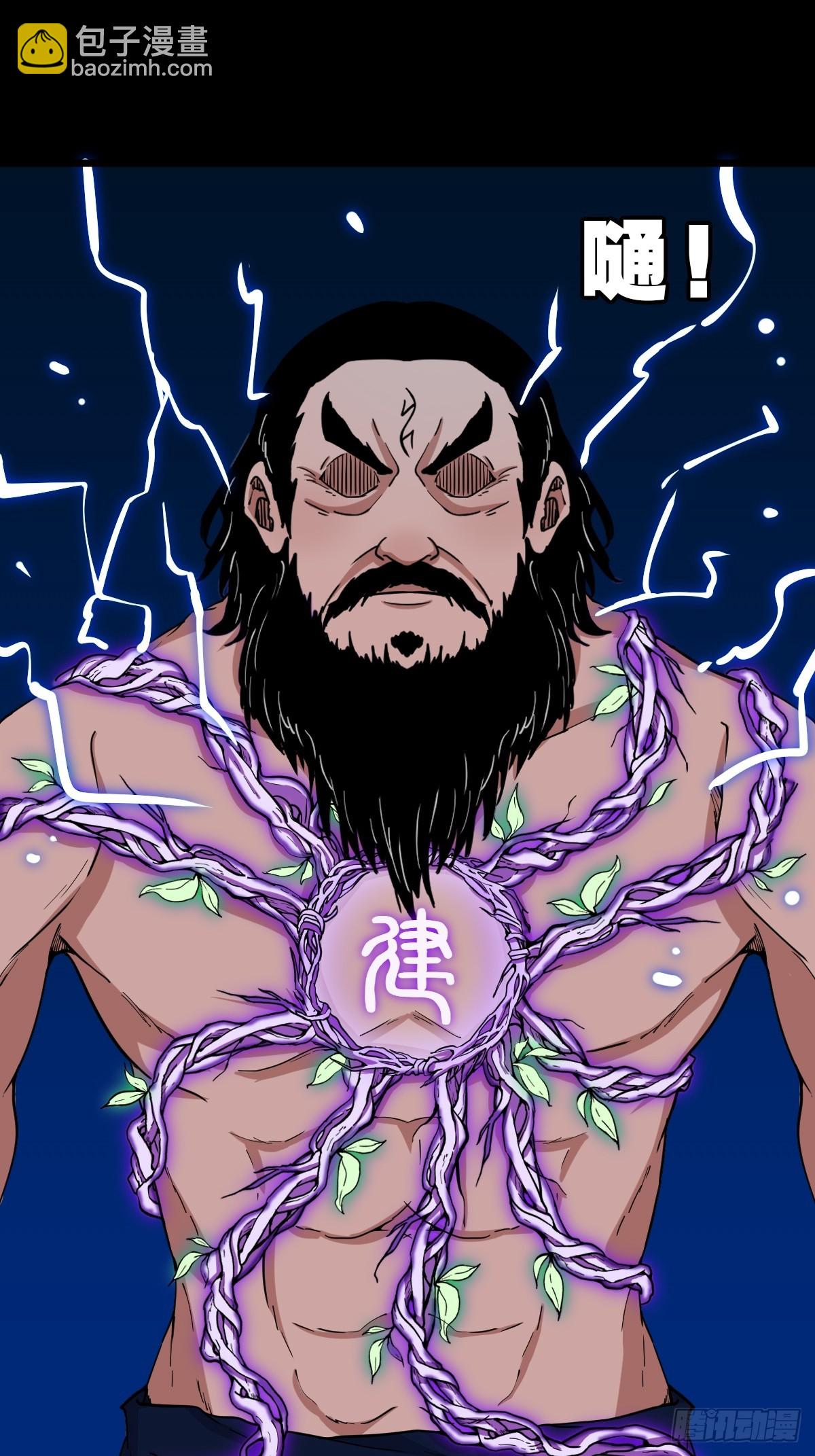 散云龙28