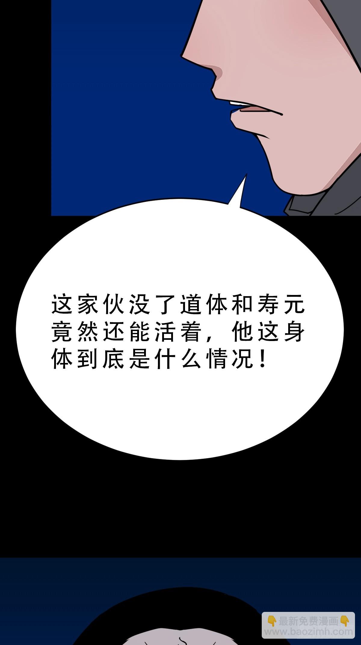 散云龙30