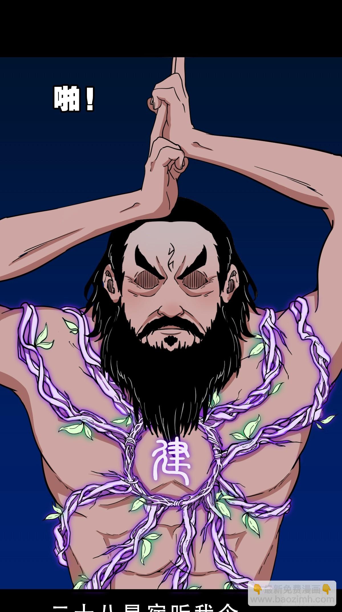 散云龙35