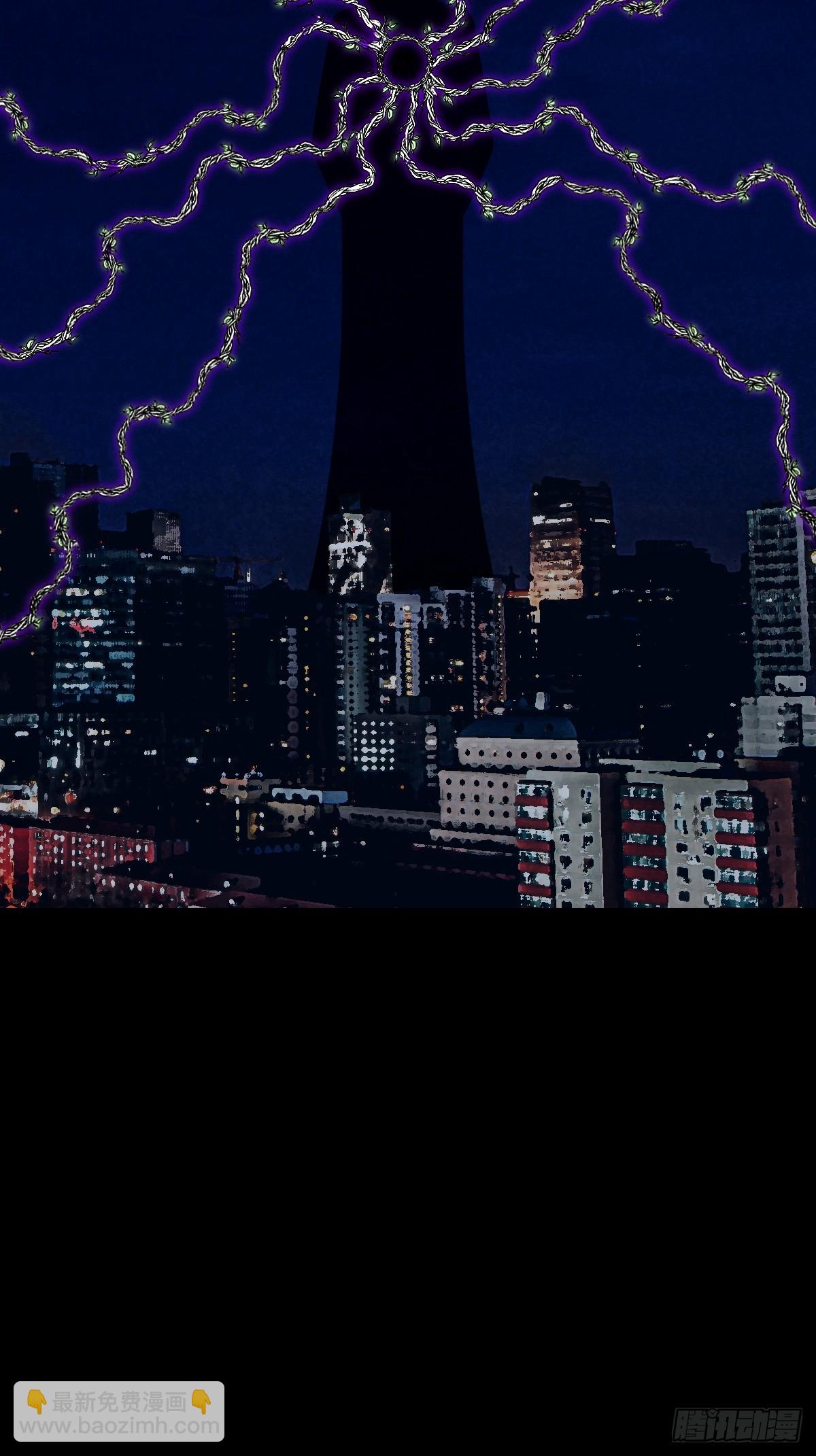 天魔借寿29