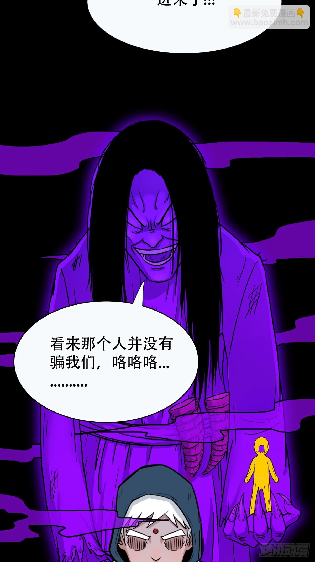 天月大酒楼16