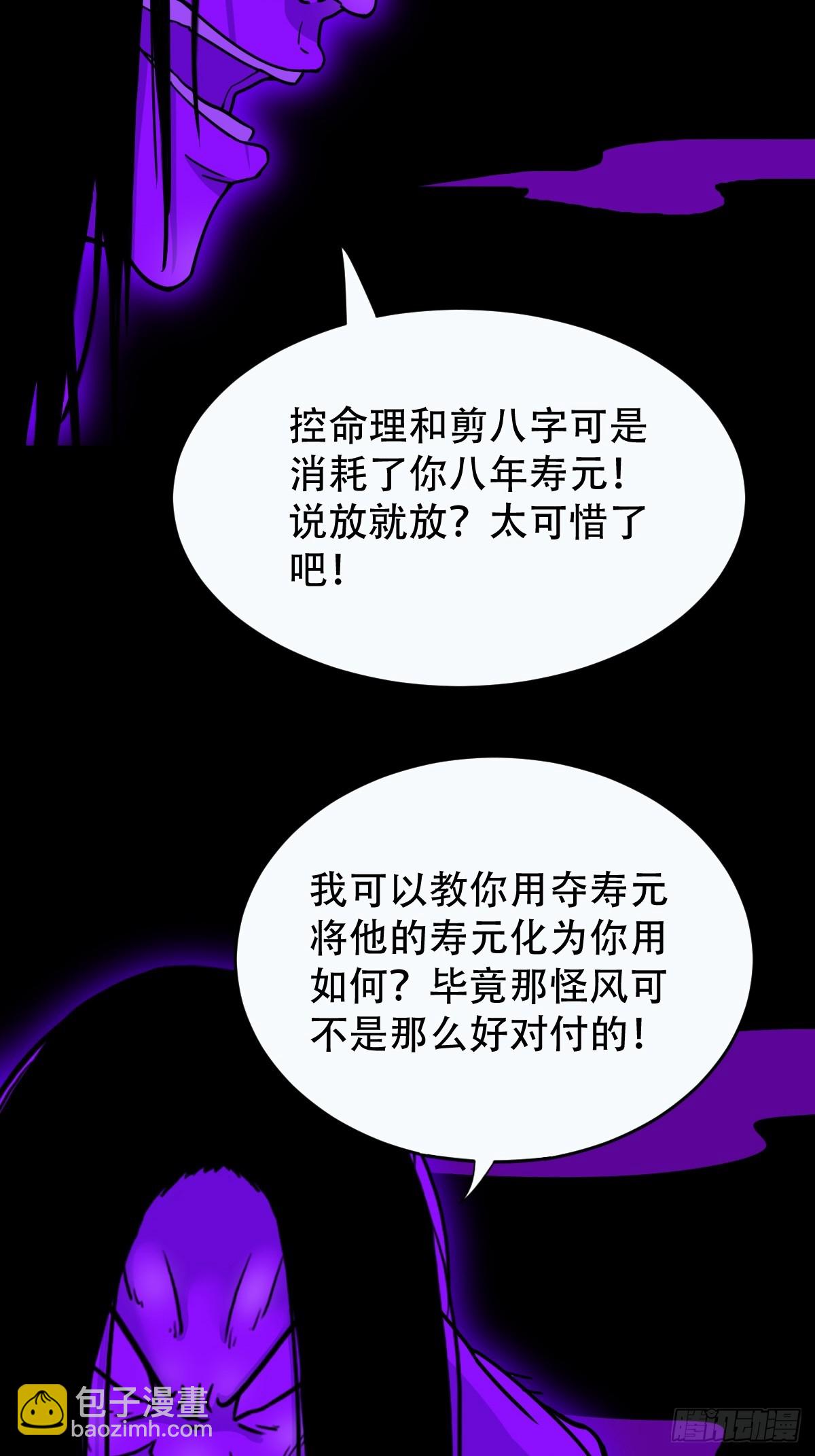 天月大酒楼18