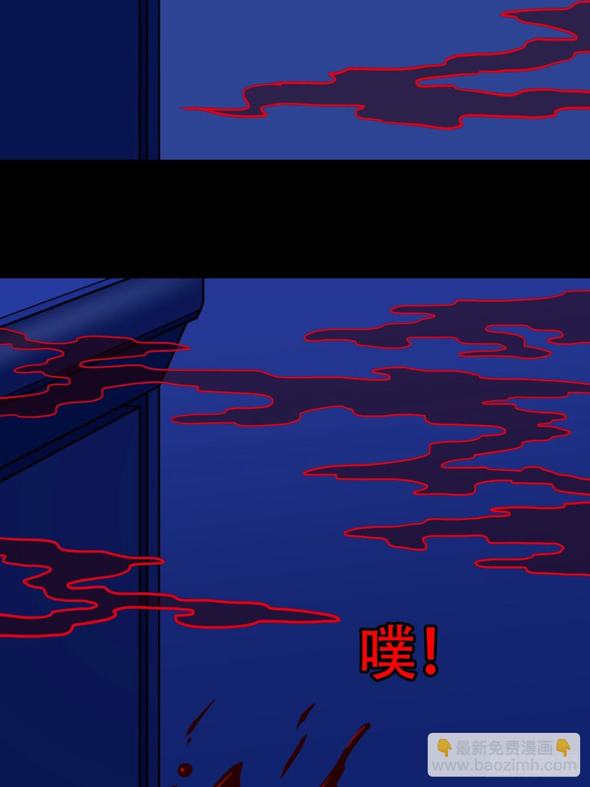 山鬼图23