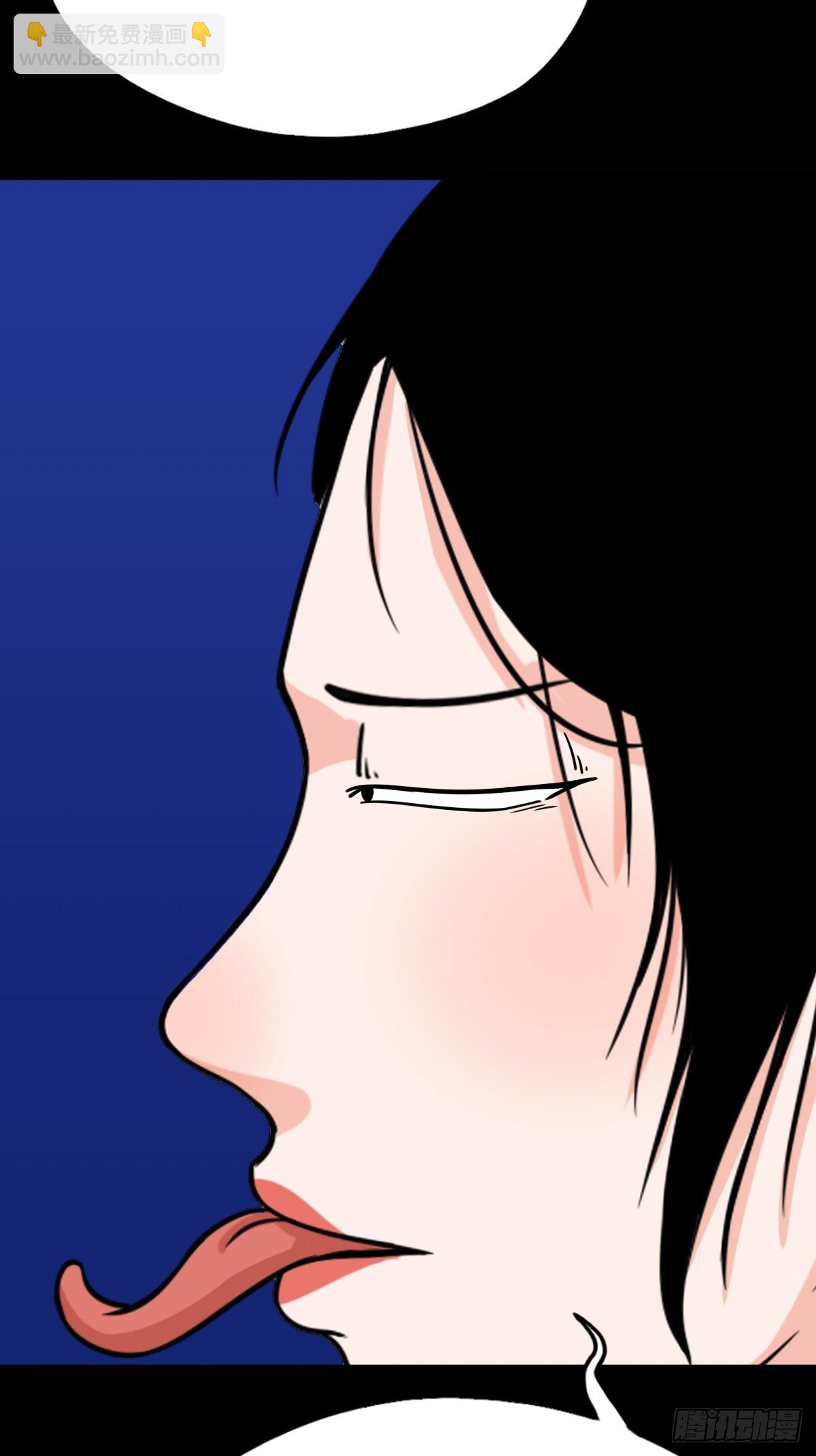 山鬼图41