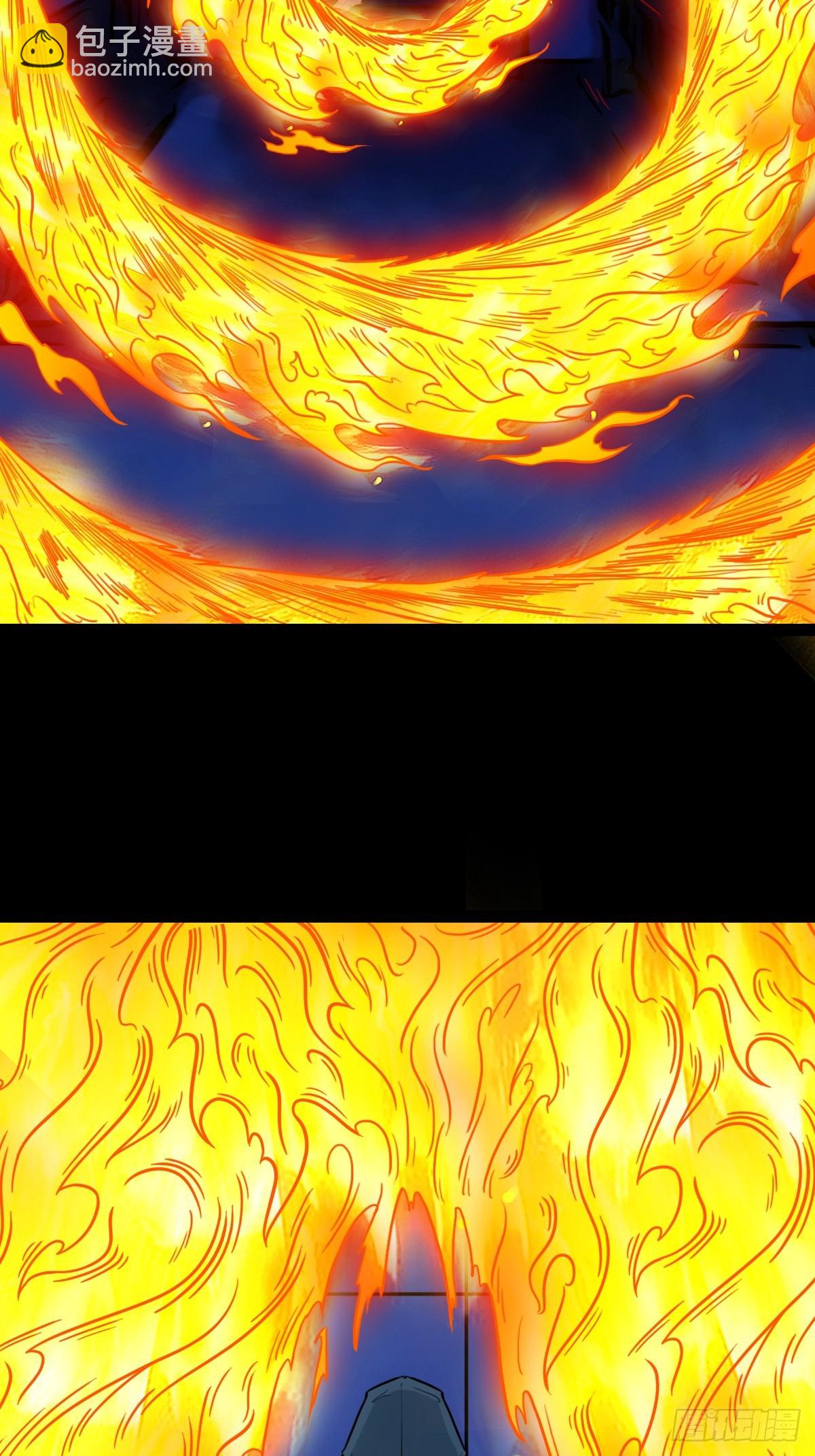 山鬼图·下24