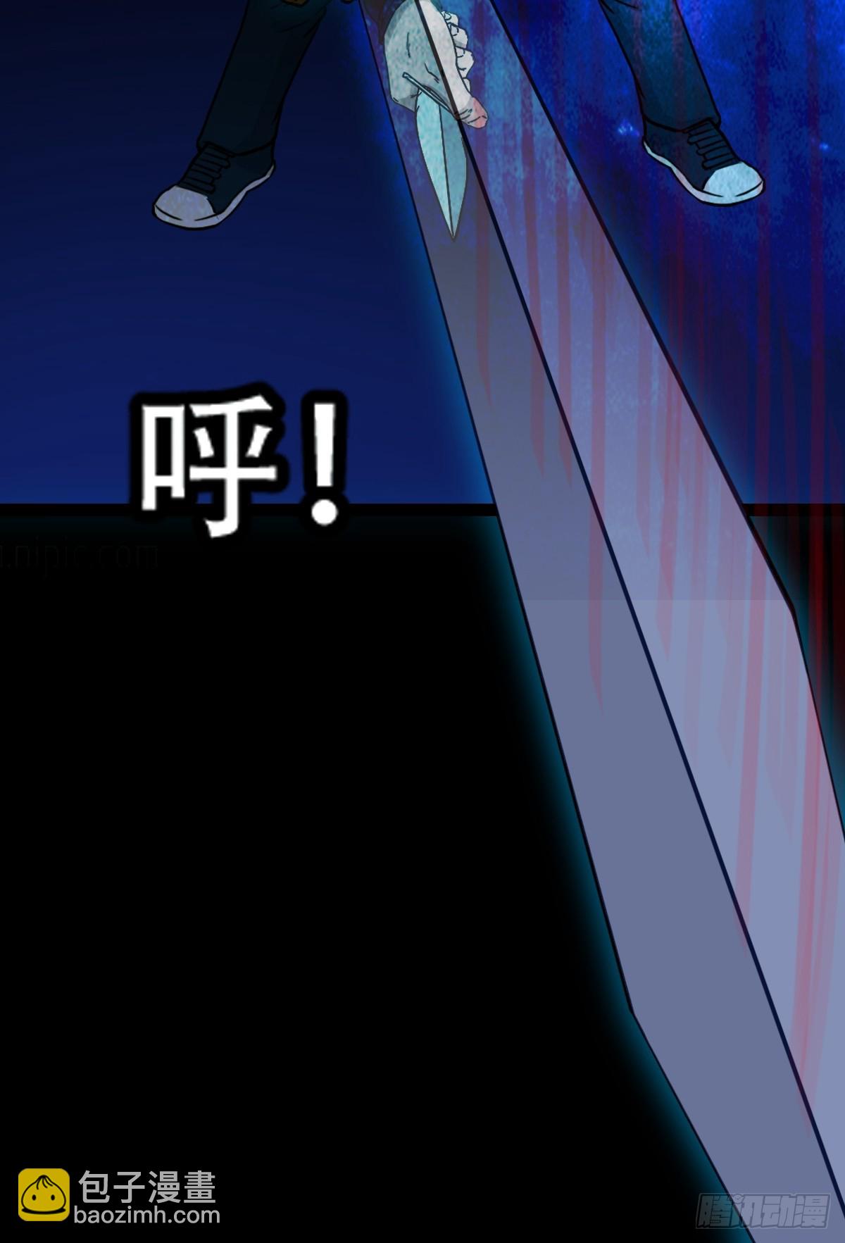 钟馗扑45