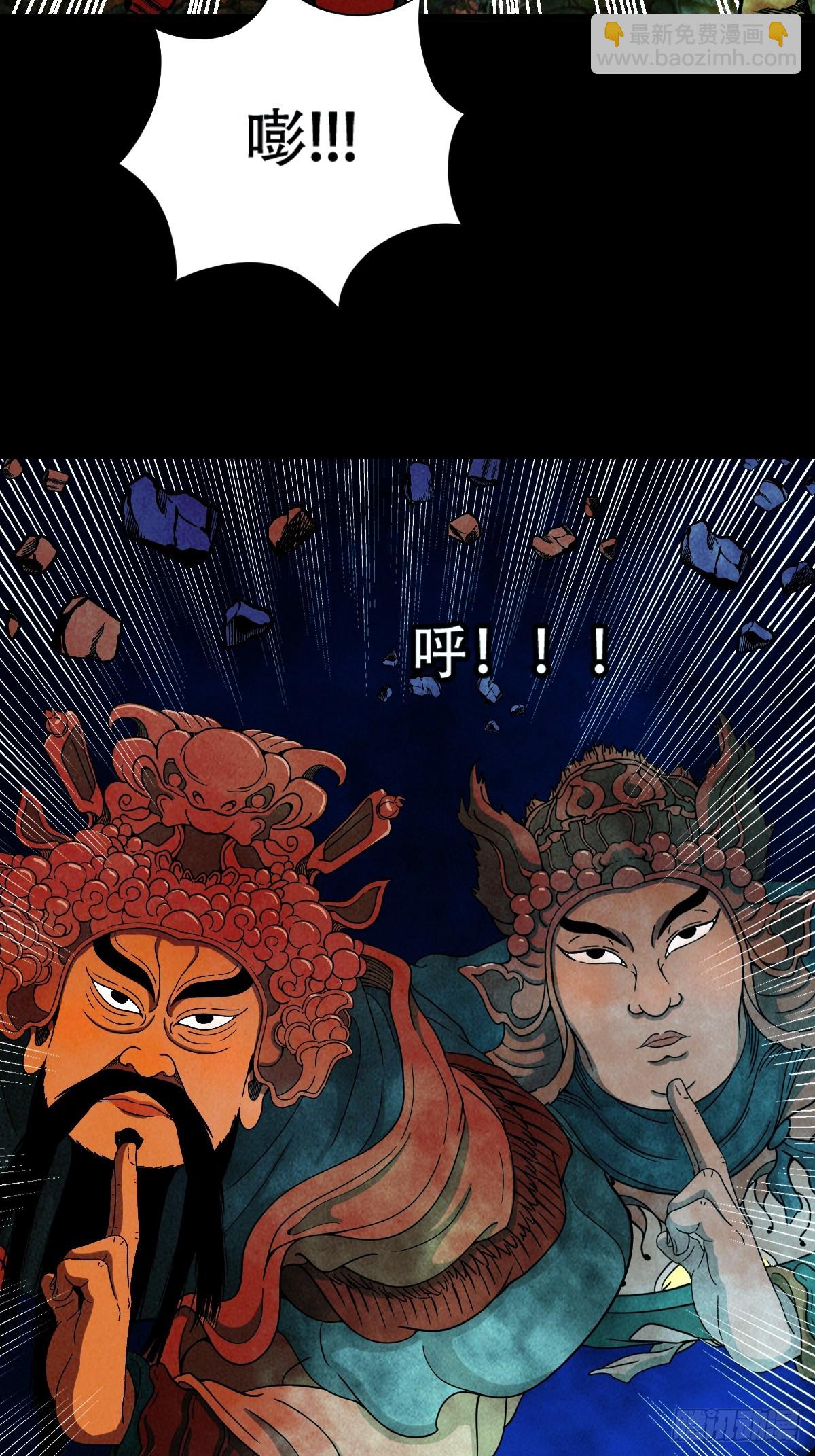 梨舌10