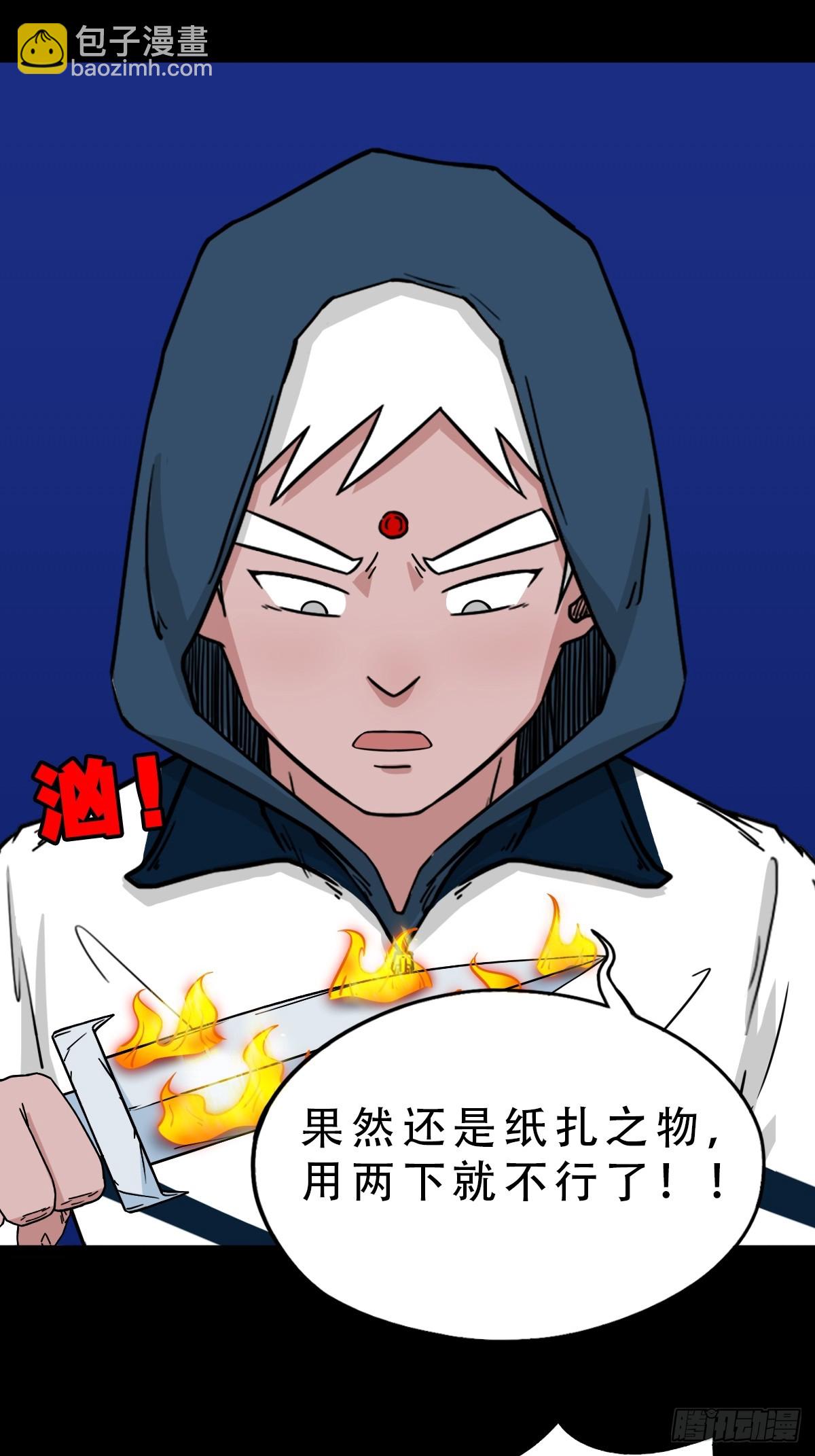 梨舌15
