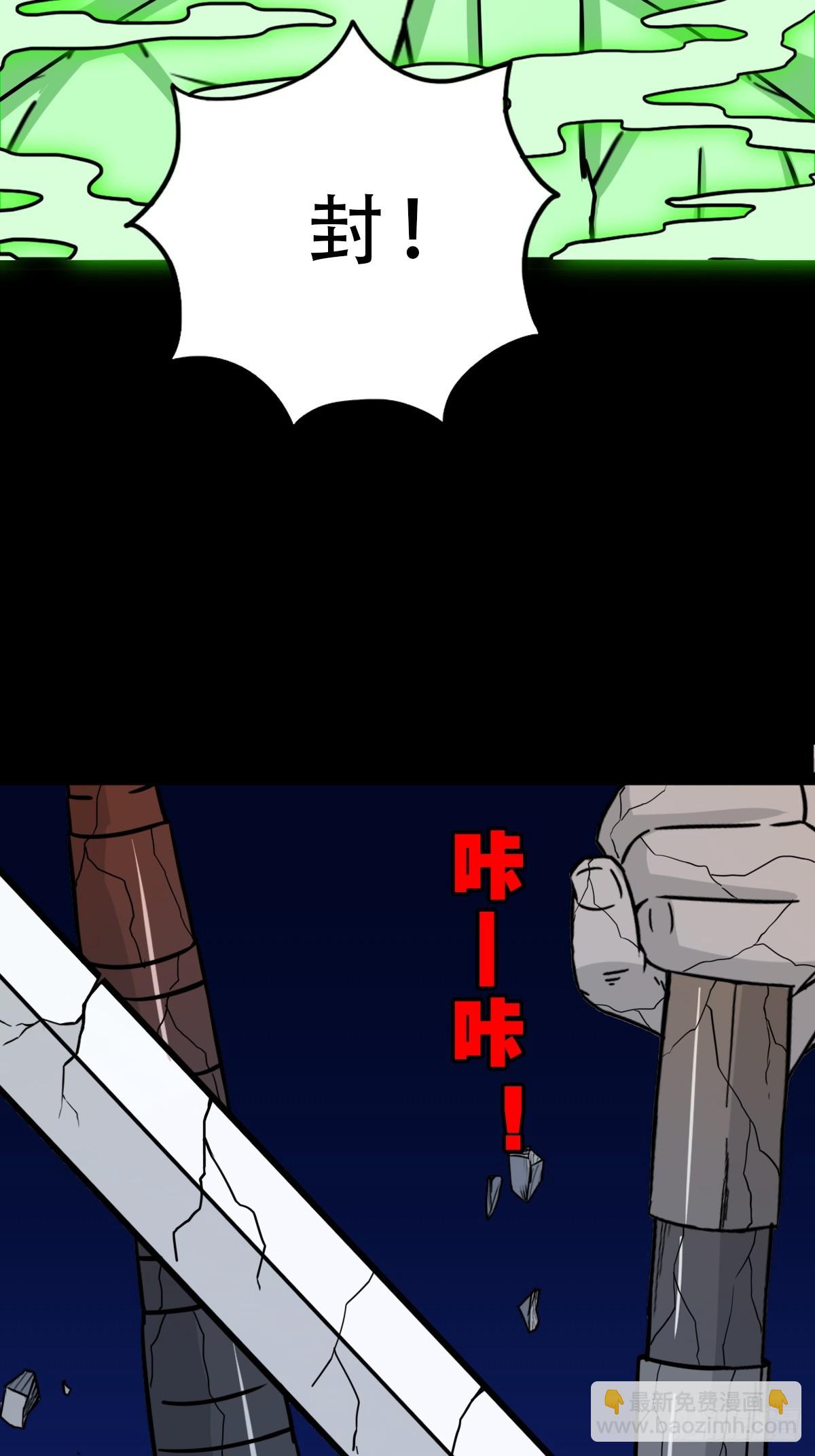 梨舌19