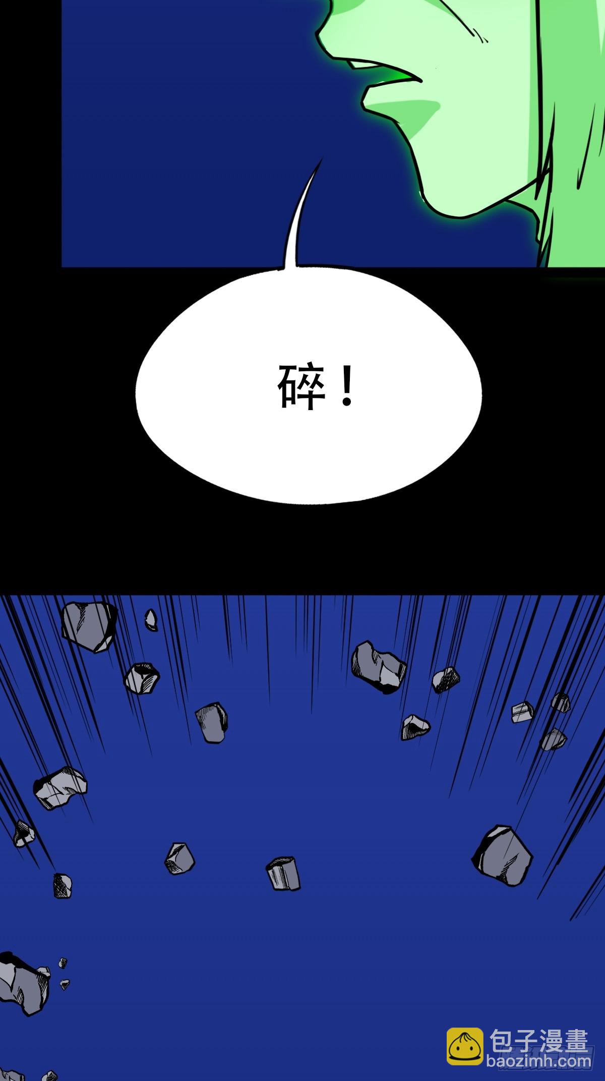 梨舌26