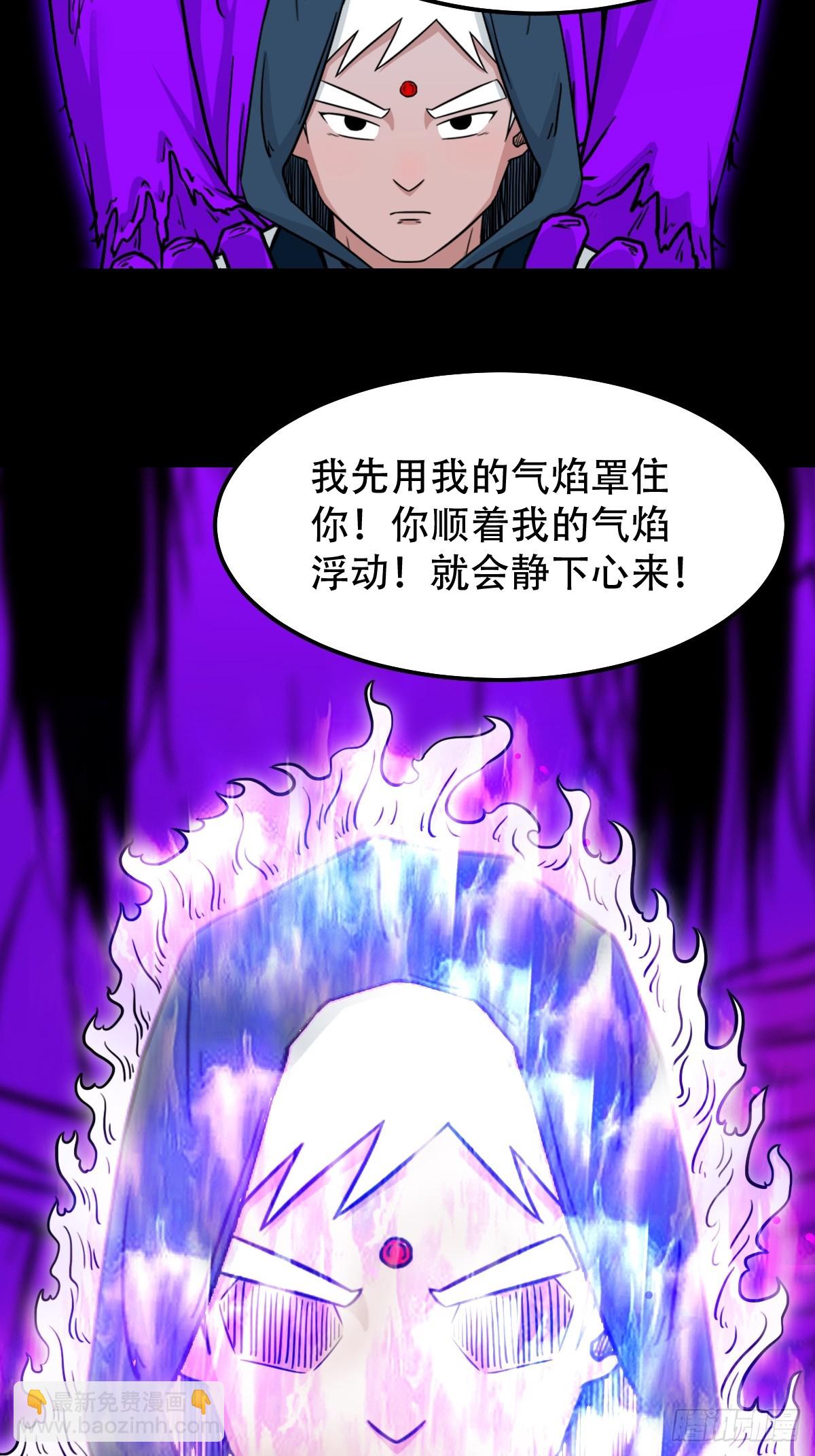 梨舌46