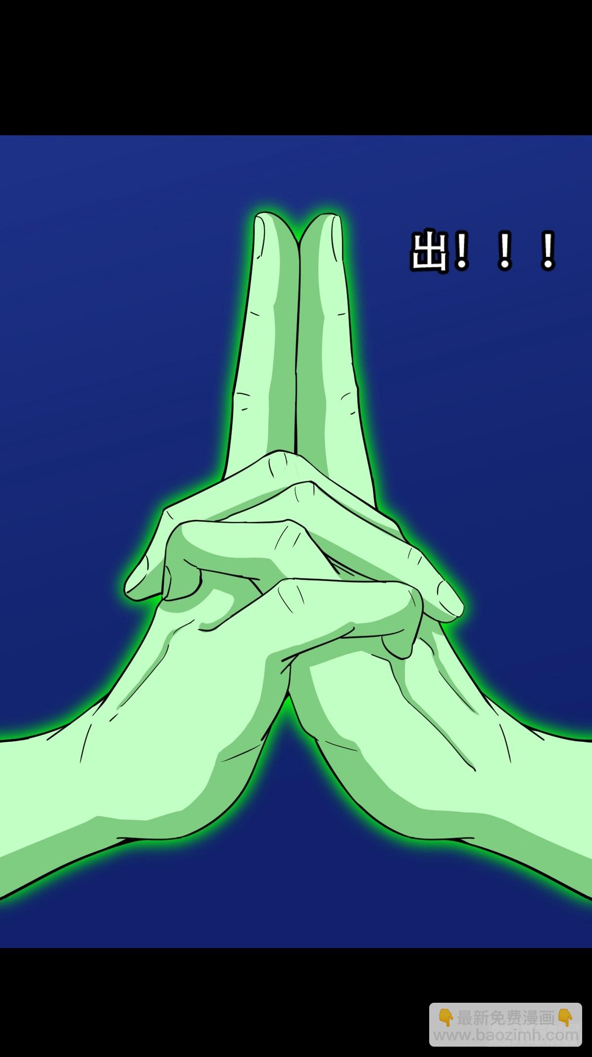梨舌8