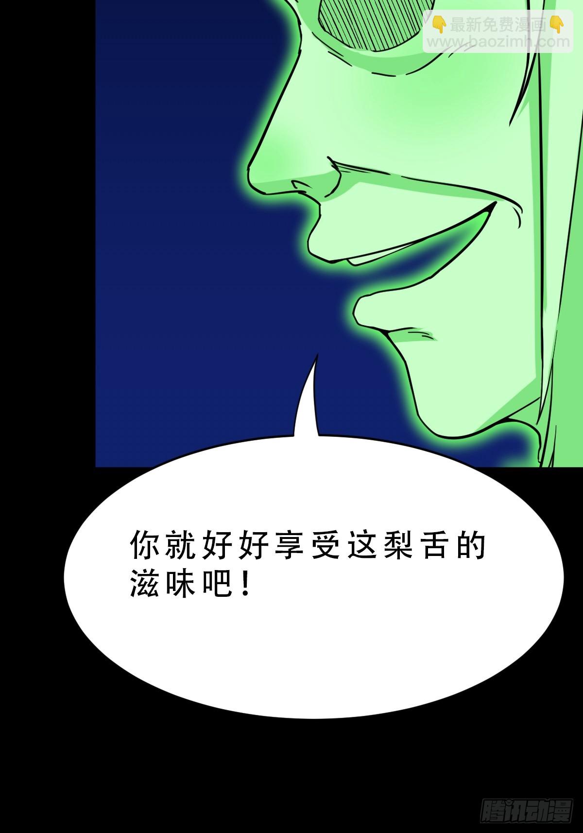 九牛二虎37