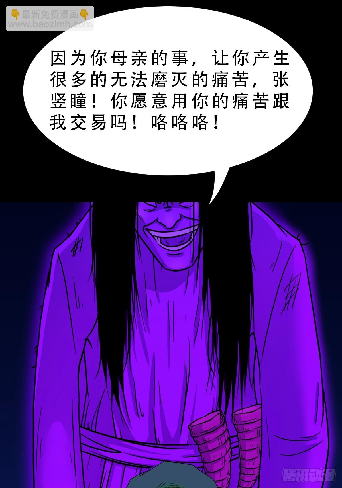九牛二虎38