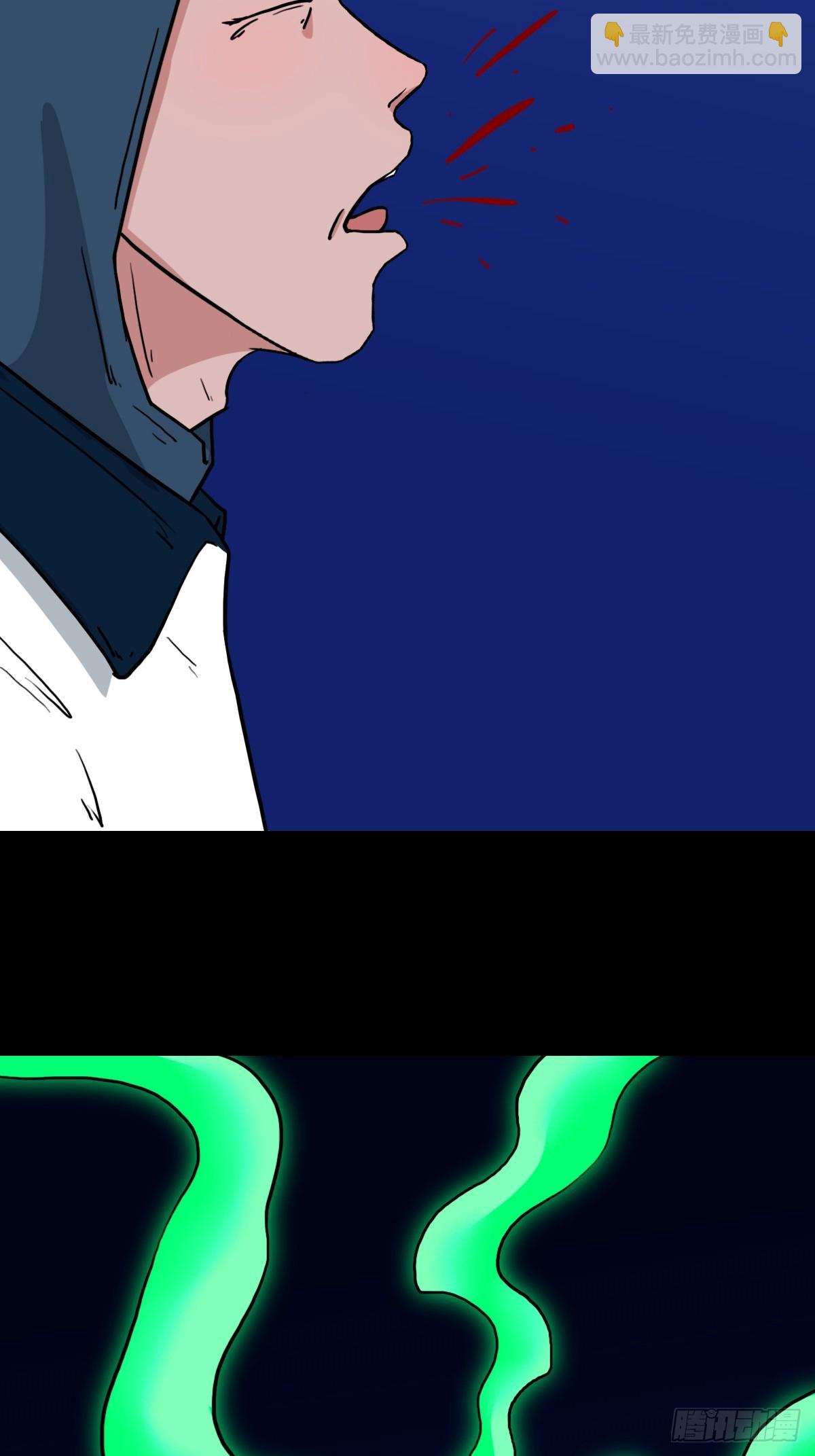 九牛二虎4