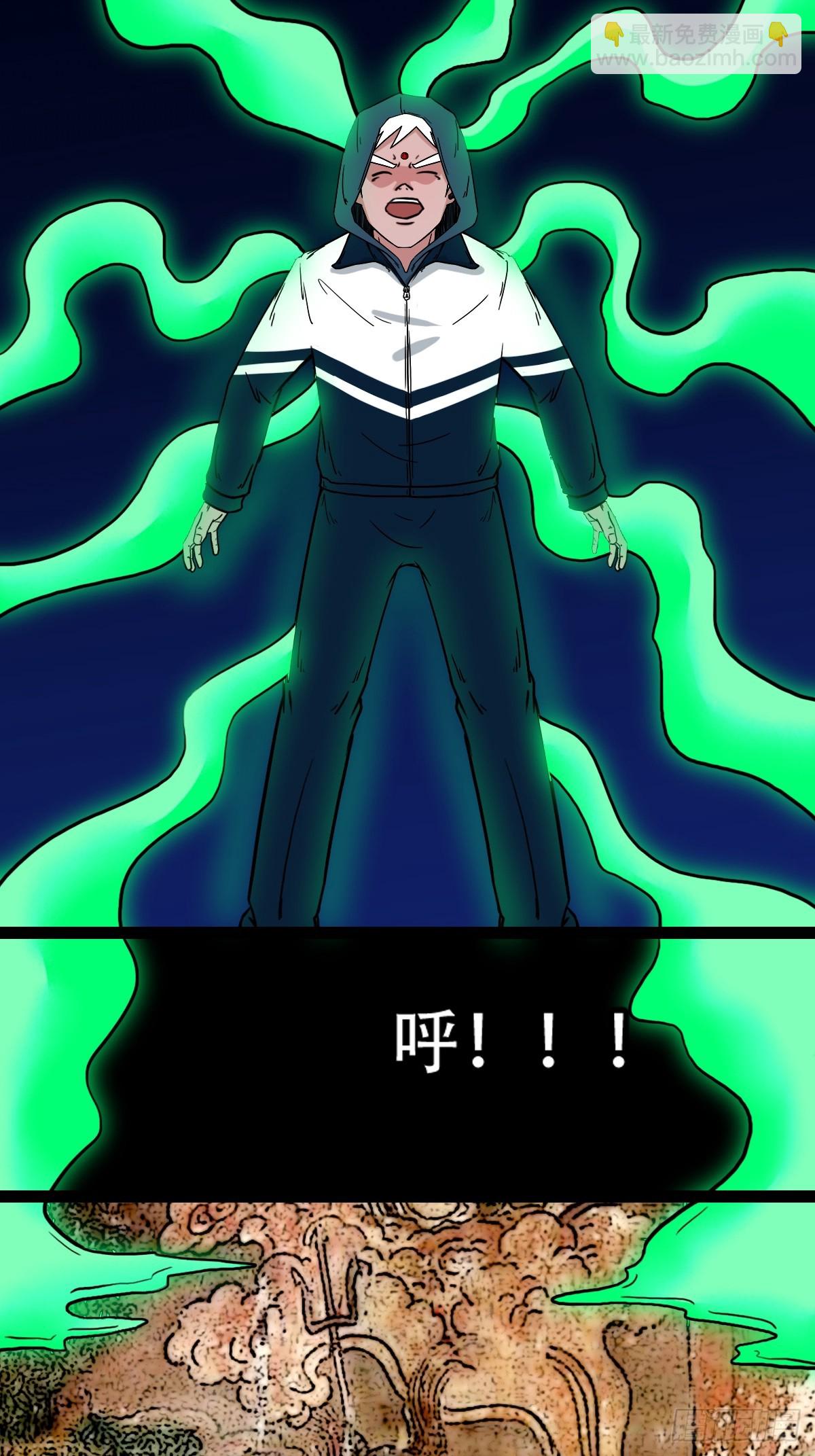 九牛二虎5