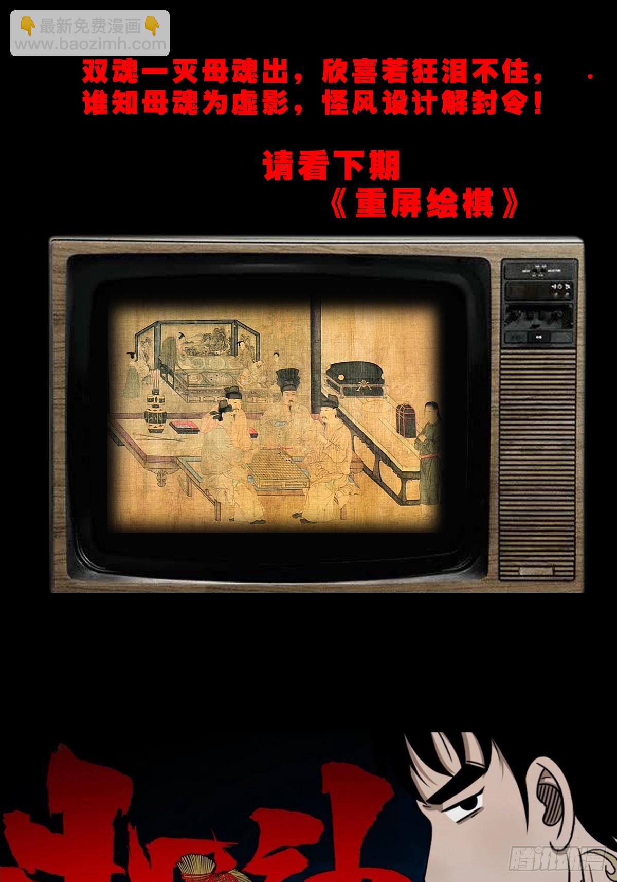 九牛二虎64