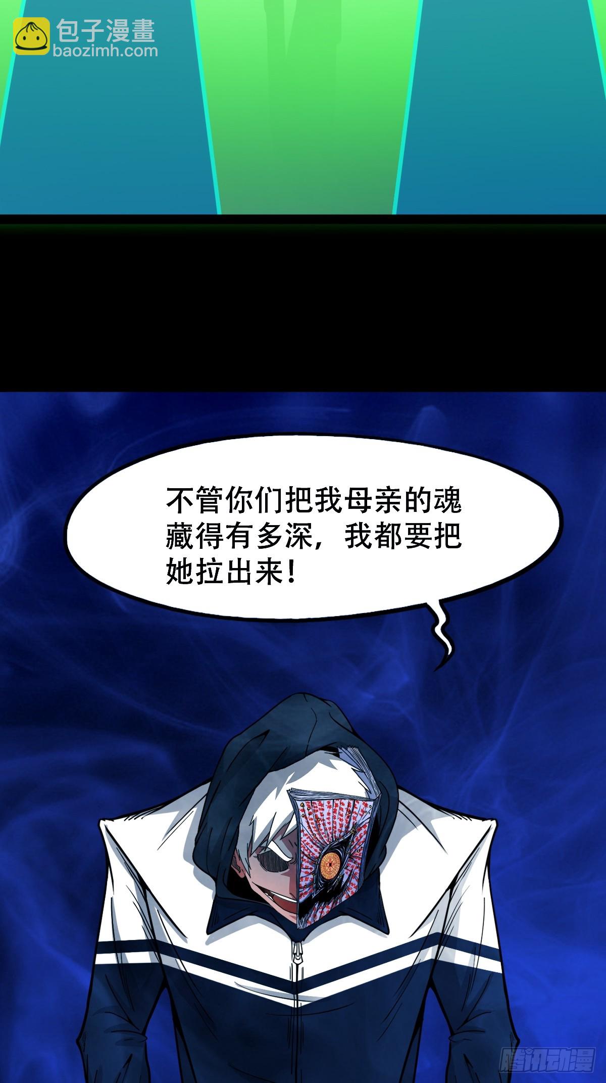 重屏绘棋17