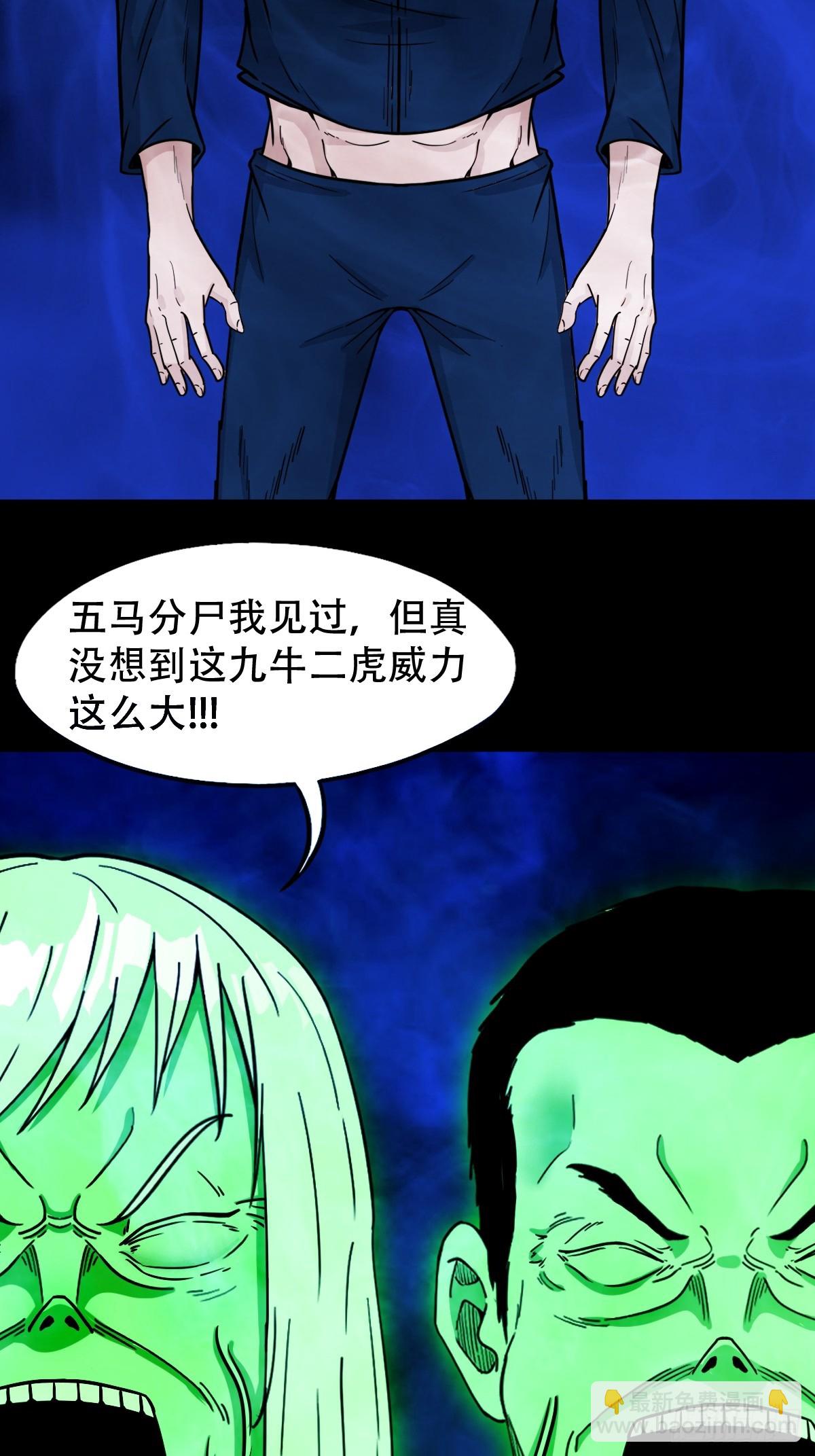 重屏绘棋18