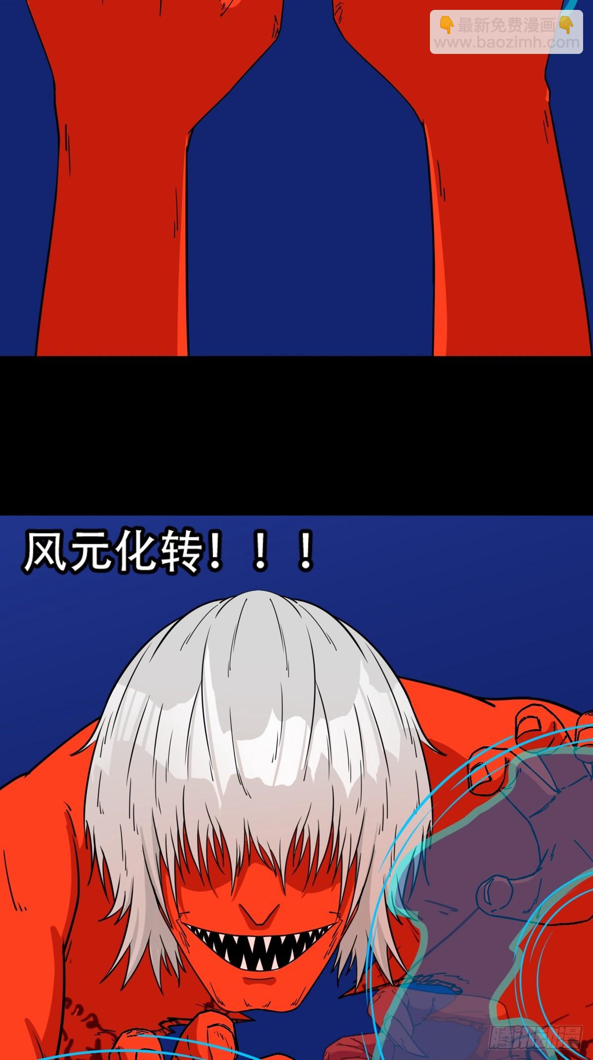 重屏绘棋24