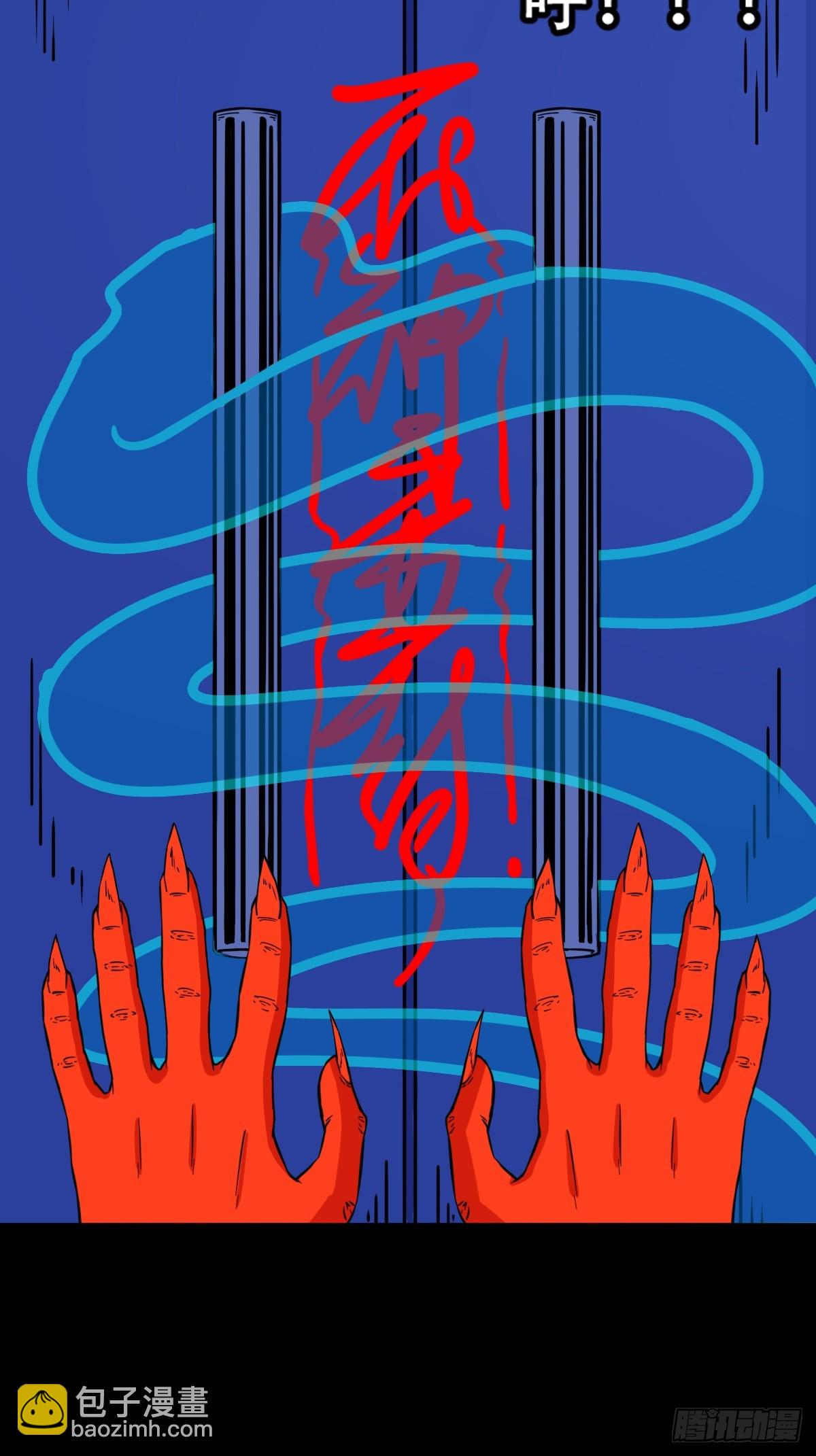 重屏绘棋27