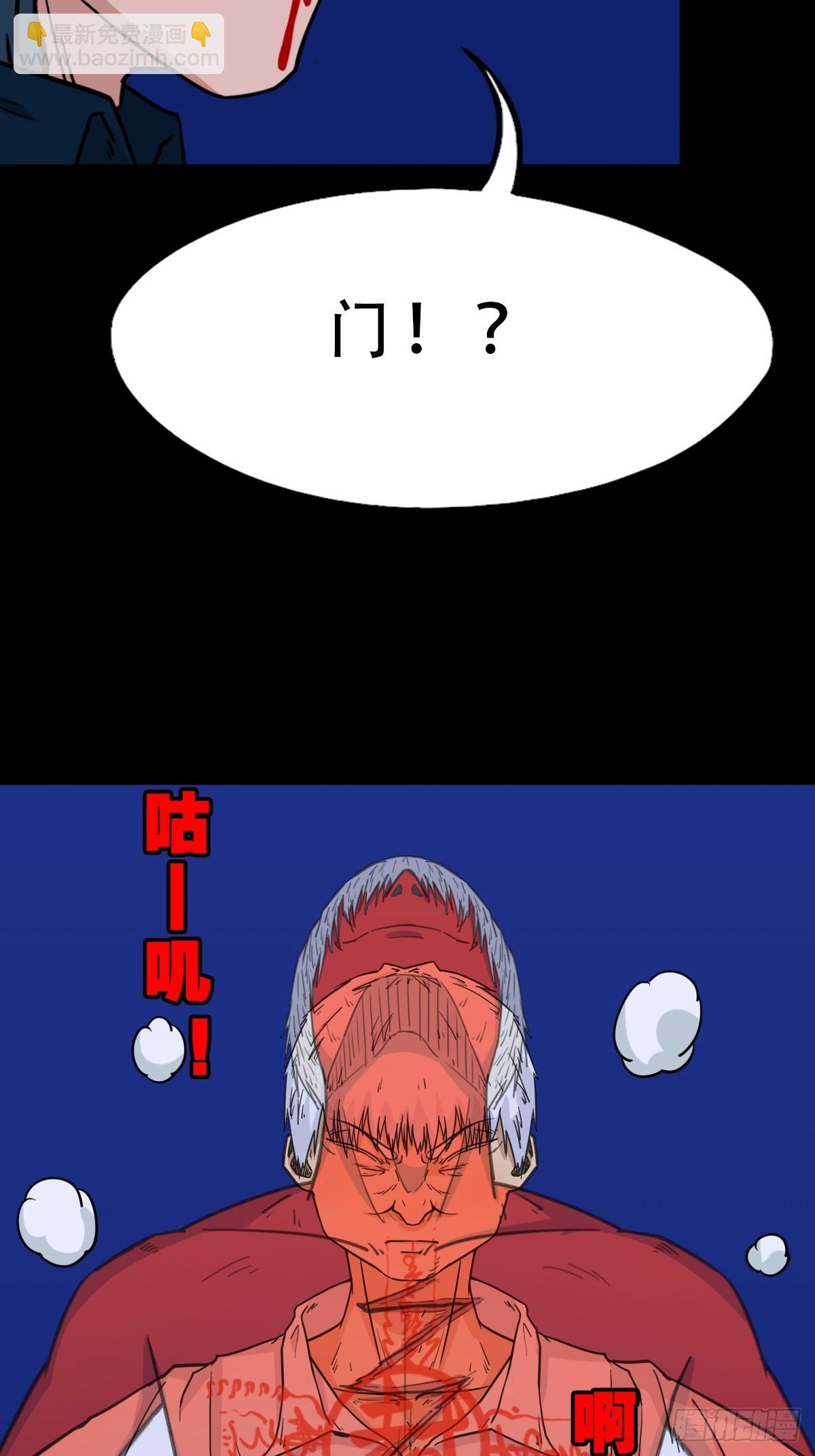 重屏绘棋33