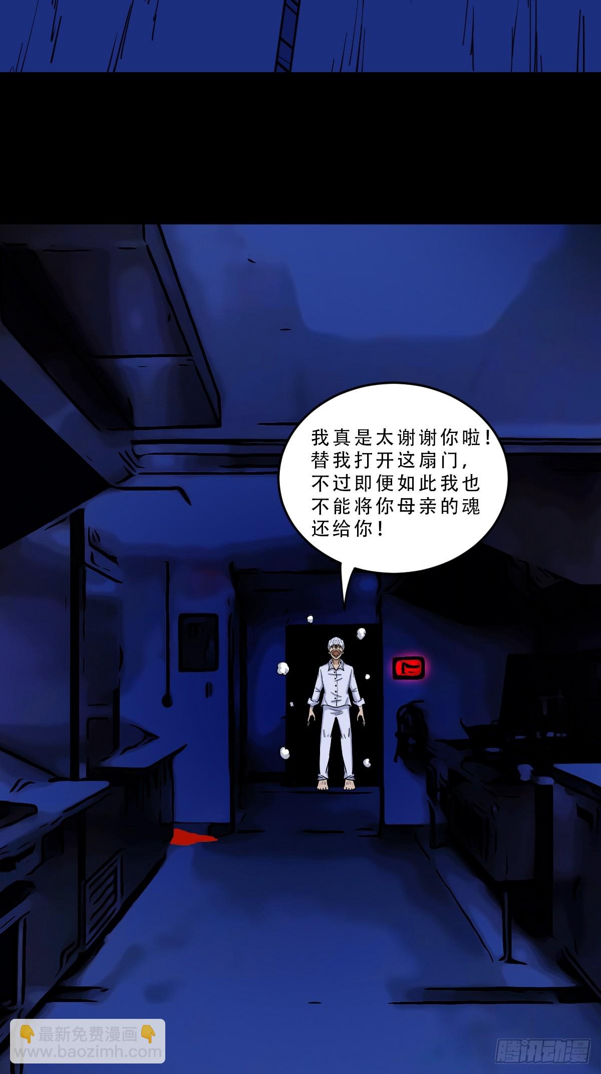 重屏绘棋37