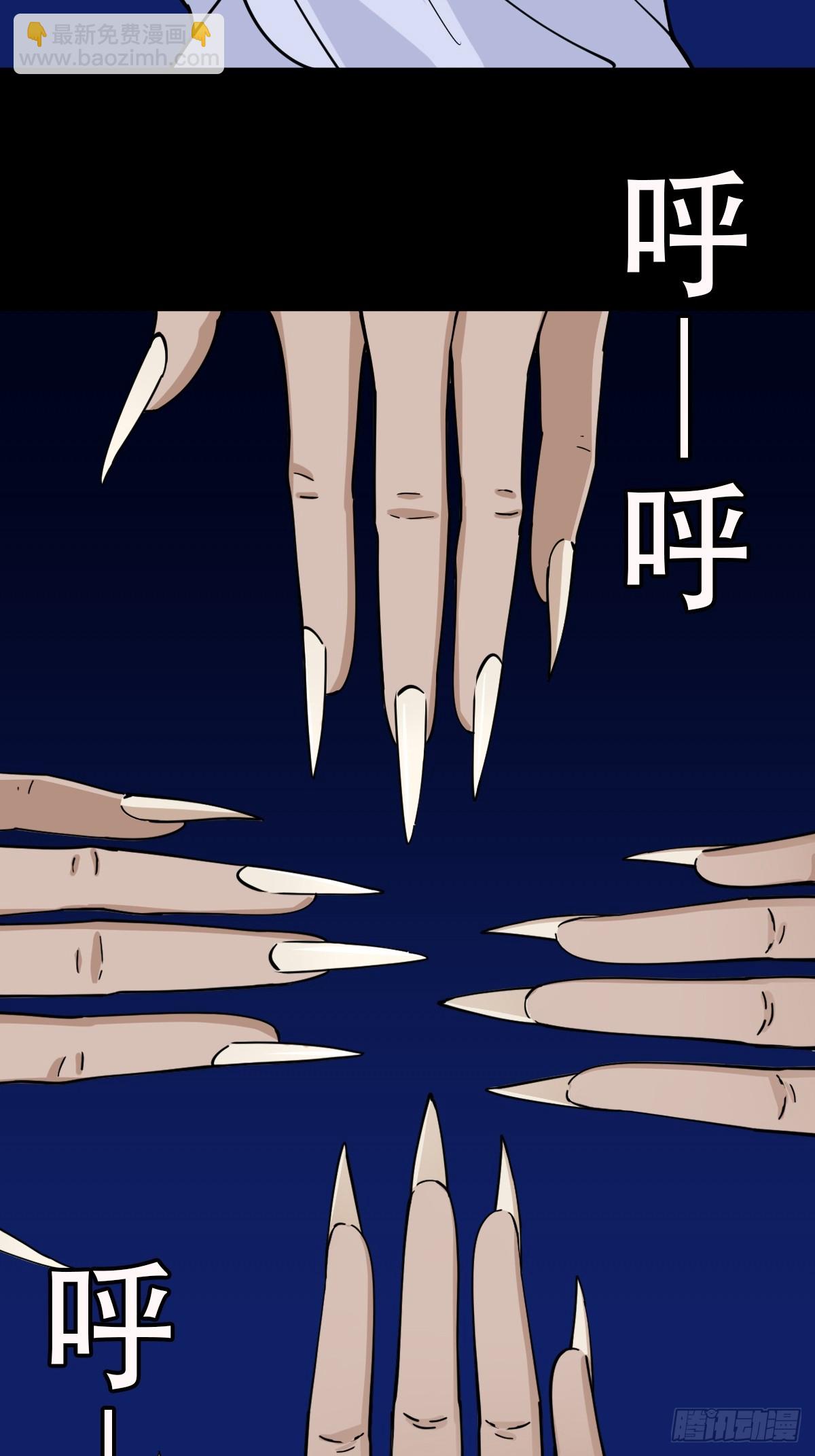 重屏绘棋42