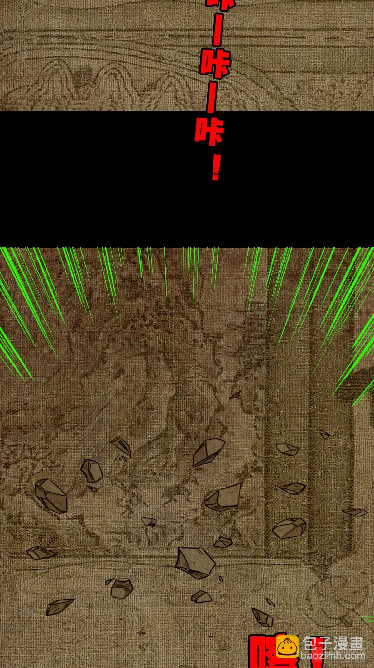 归隐山10