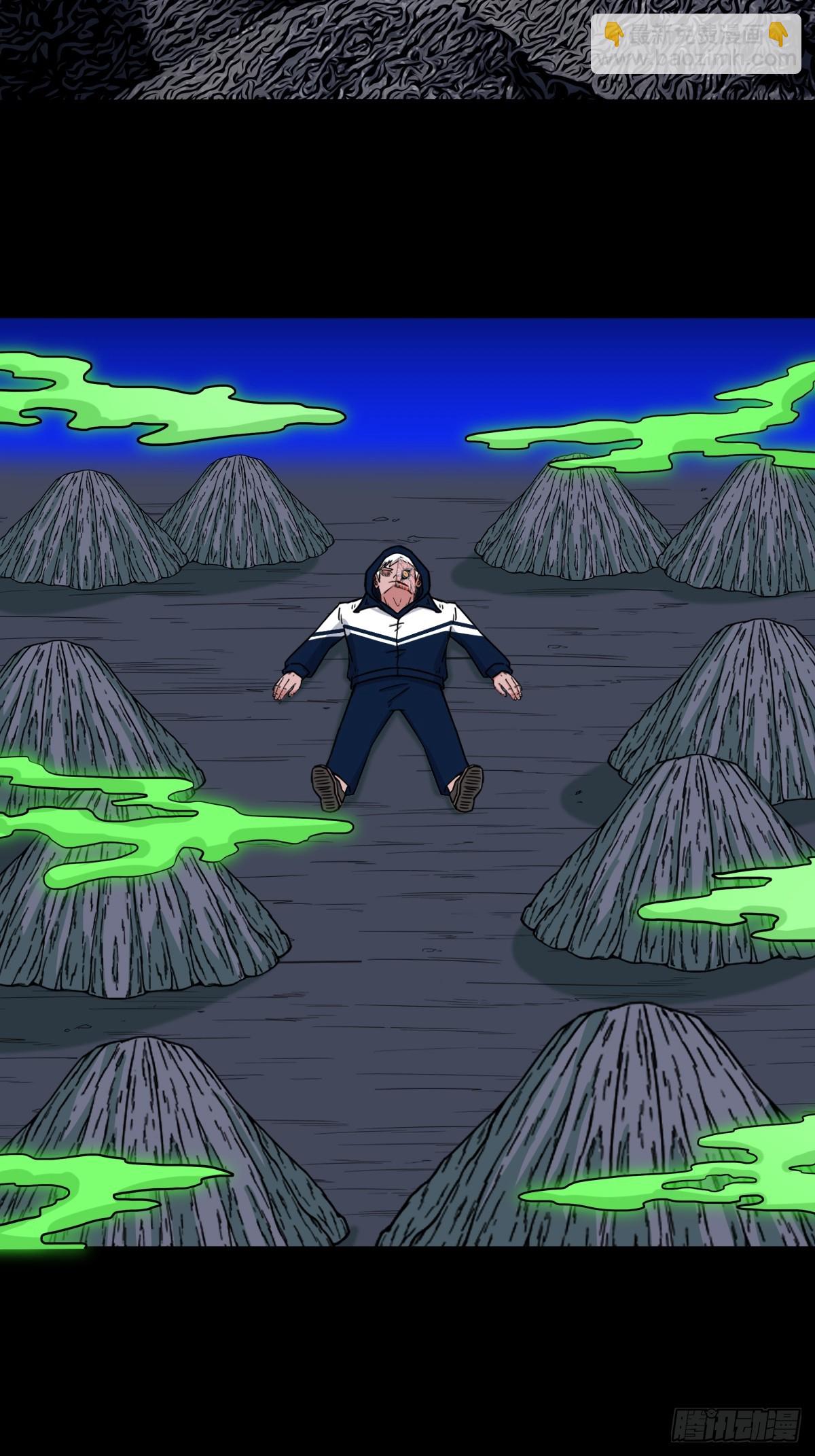 归隐山13