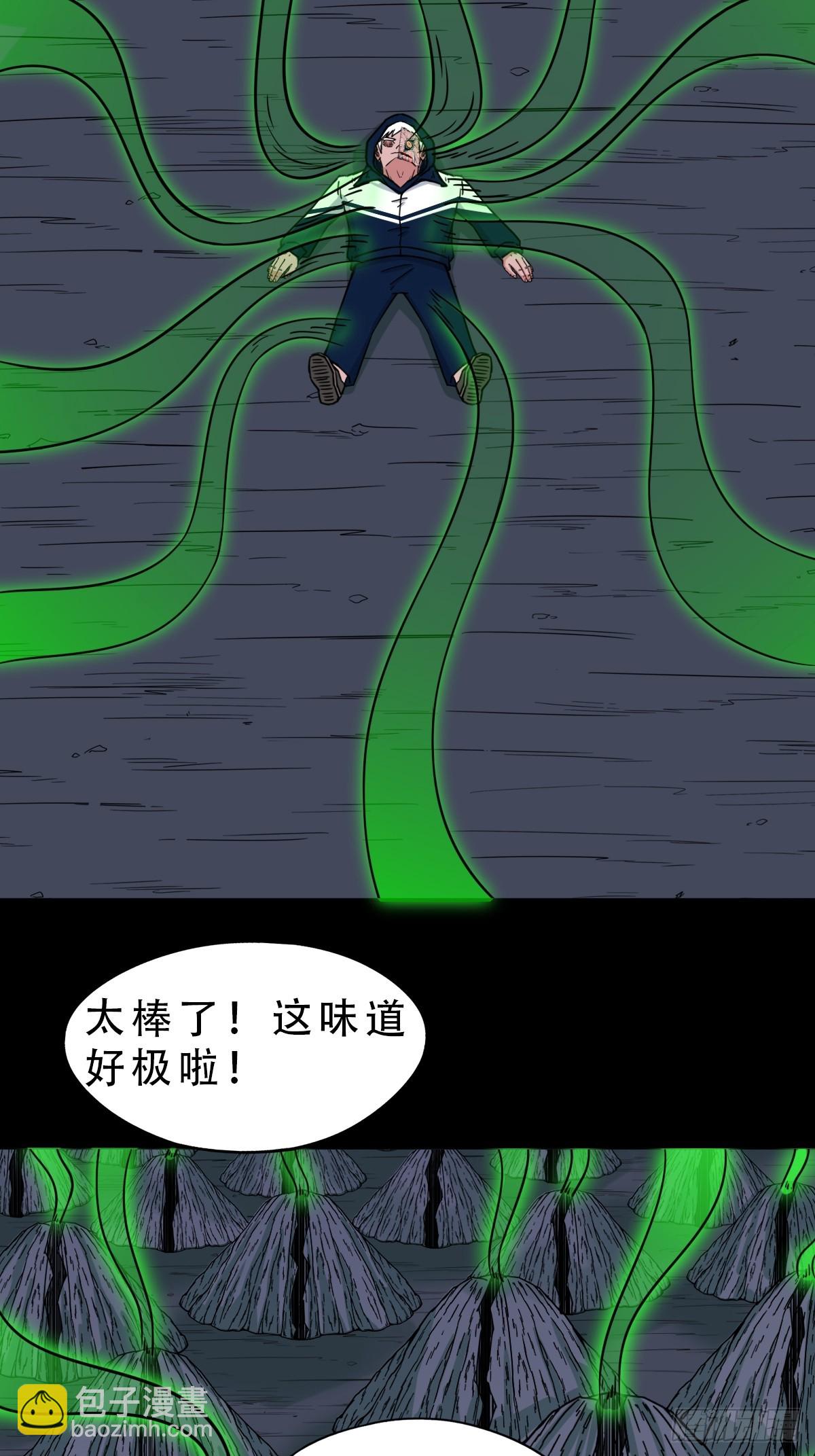 归隐山19