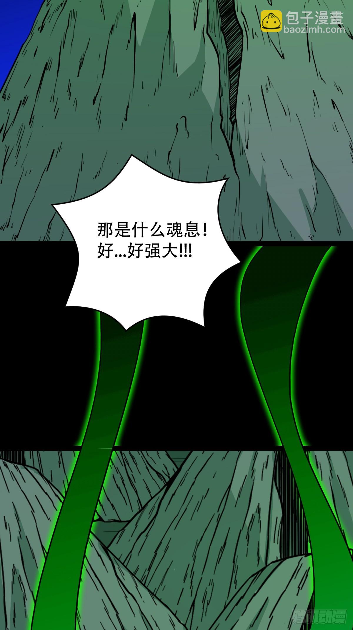 归隐山26