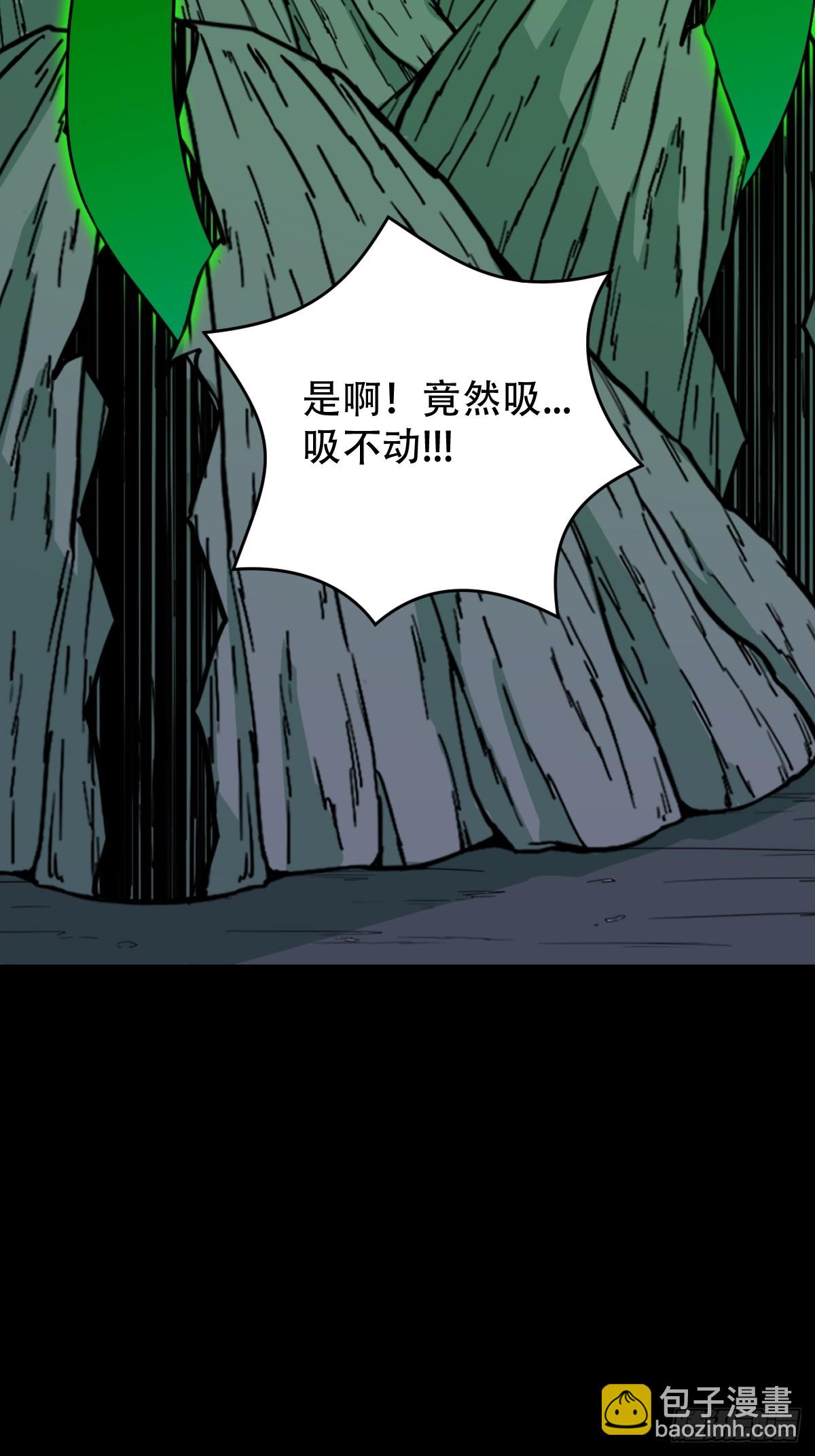 归隐山27