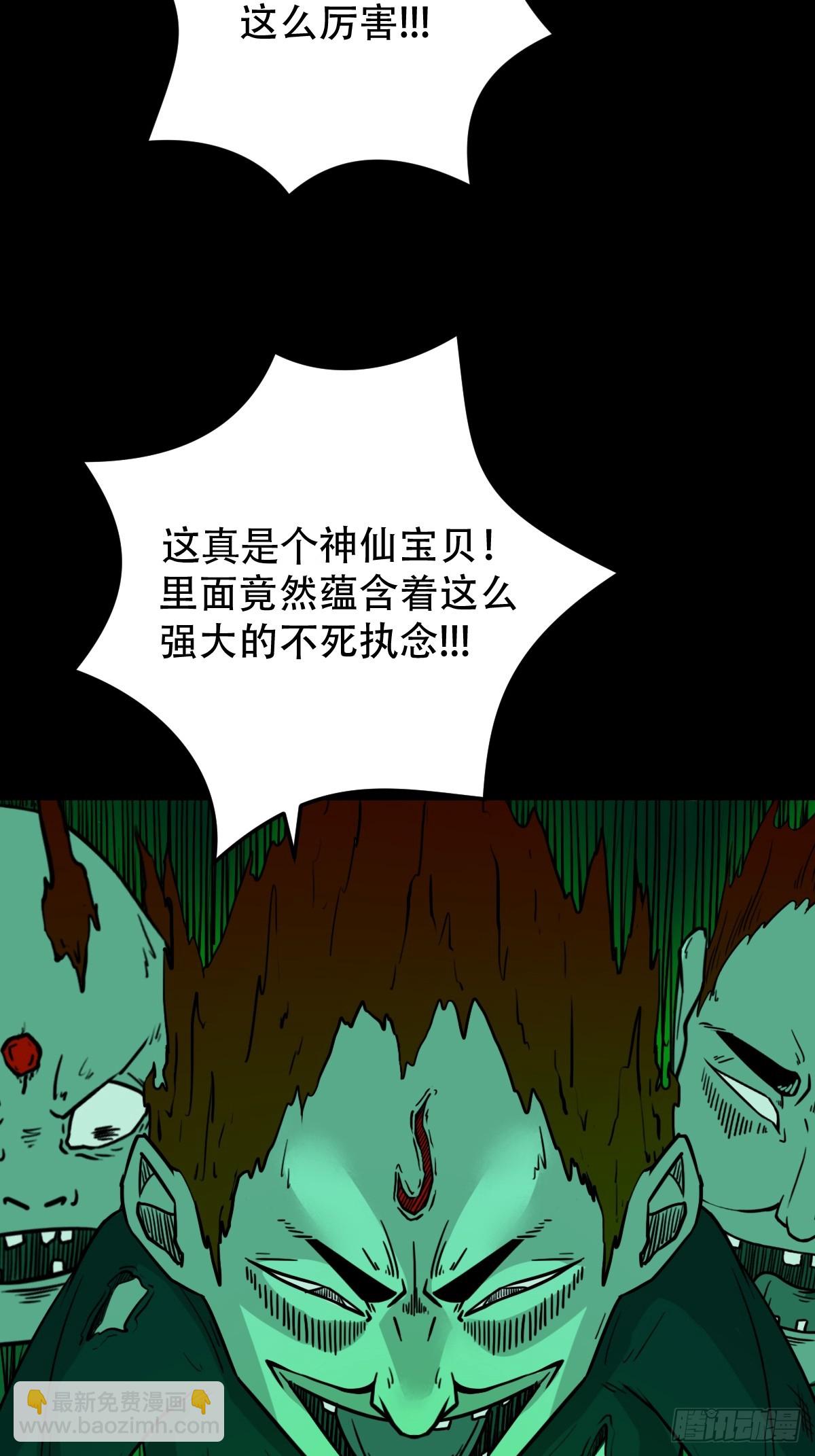 归隐山30