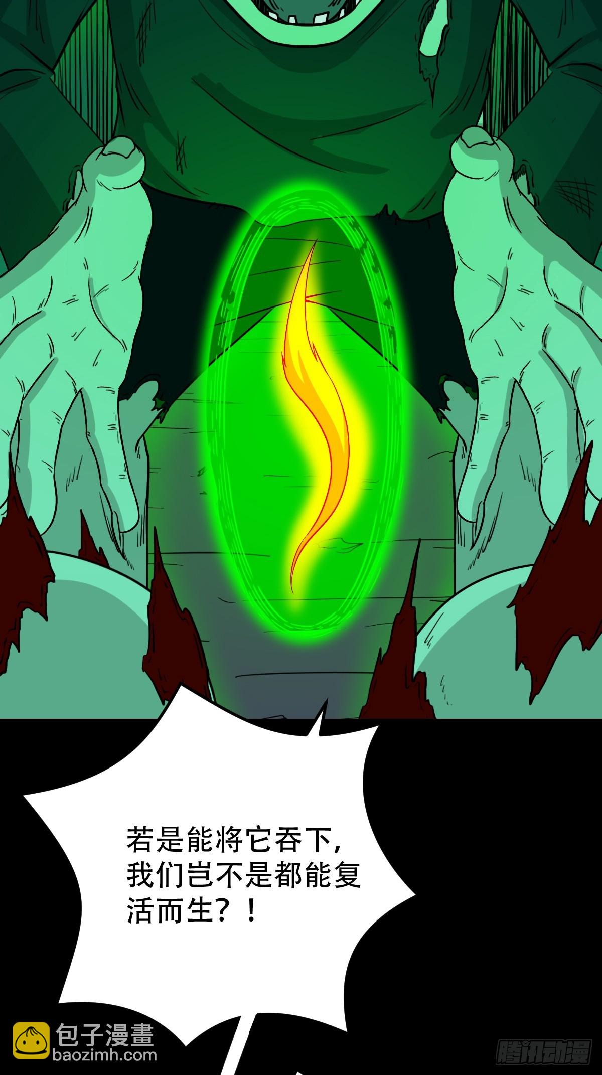 归隐山31